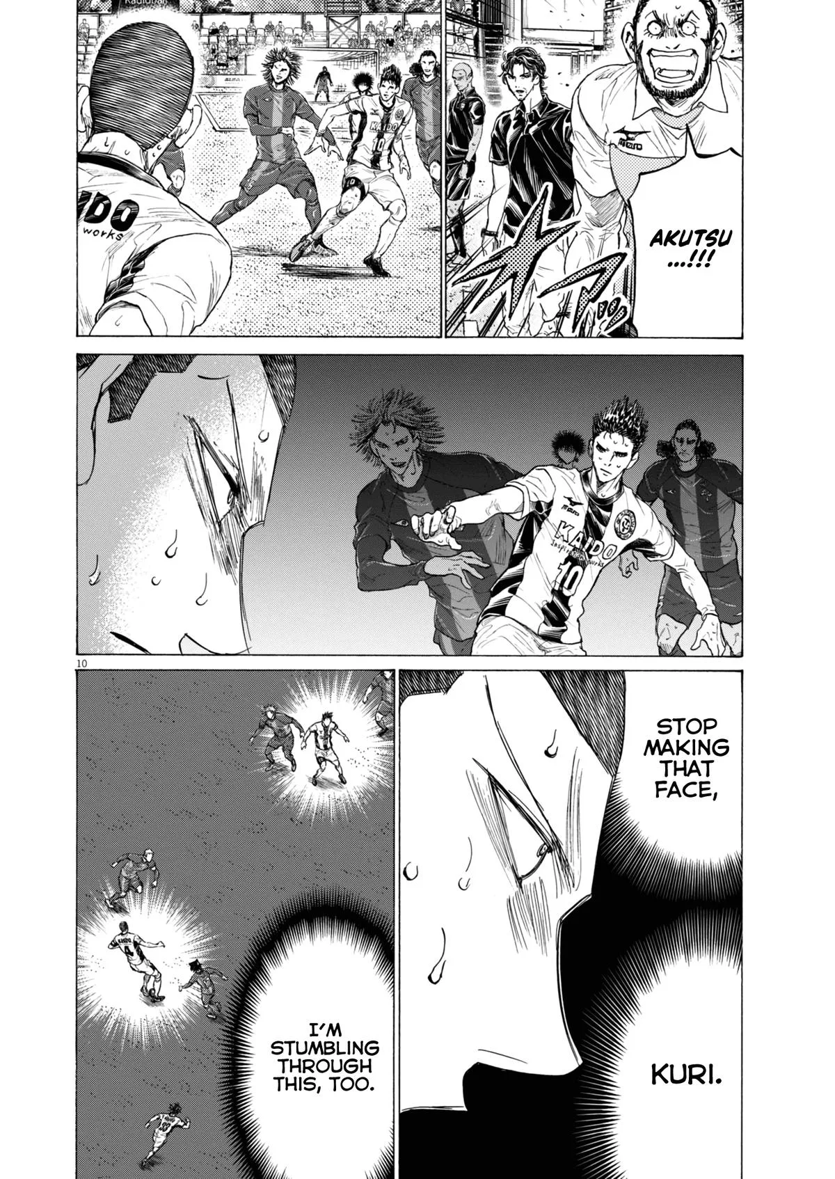 Ao Ashi Chapter 395 – Page 11