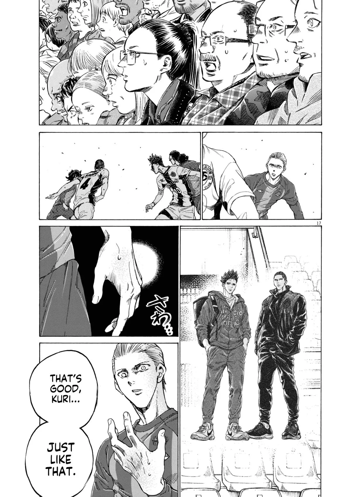 Ao Ashi Chapter 395 – Page 18