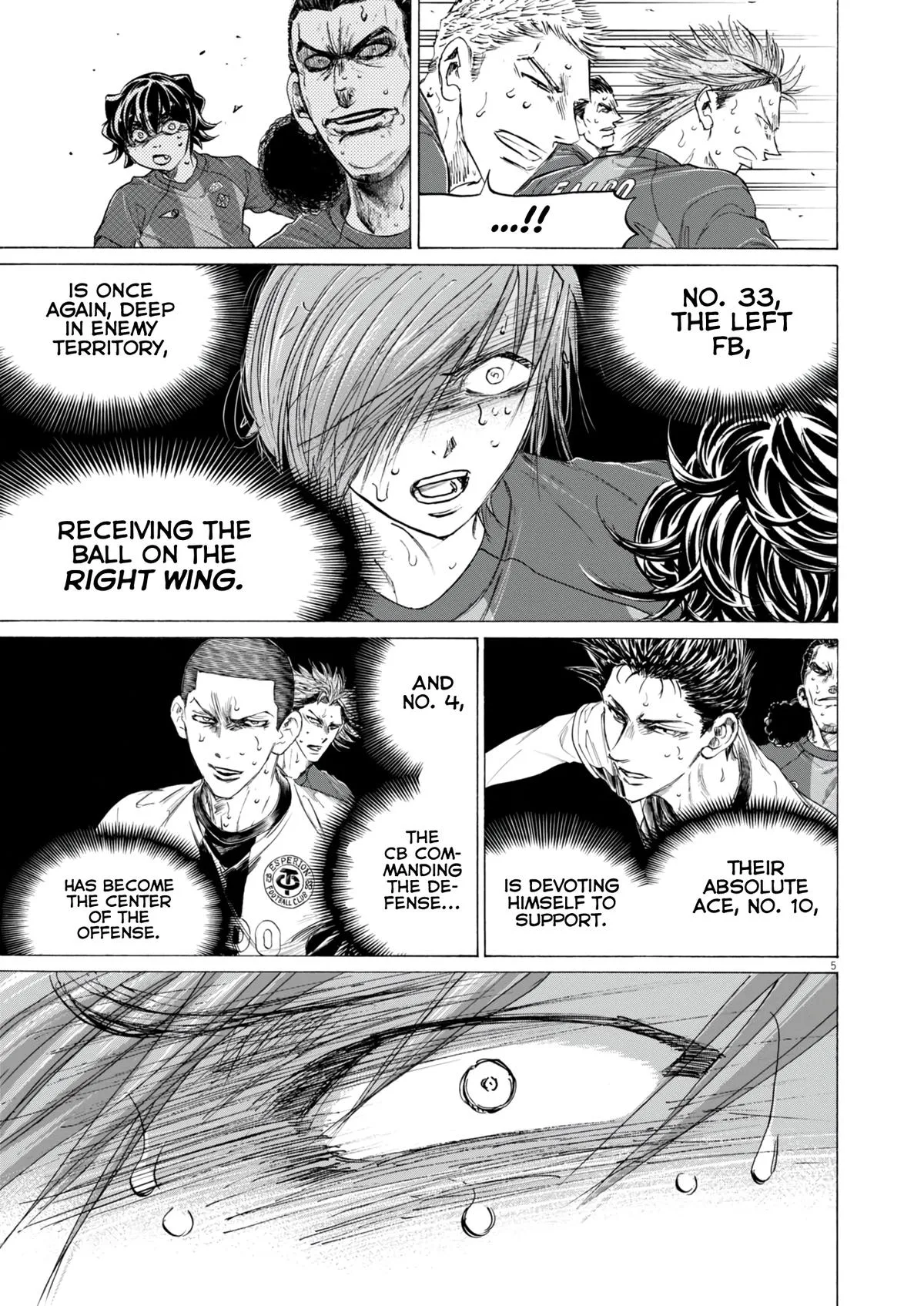 Ao Ashi Chapter 396 – Page 6