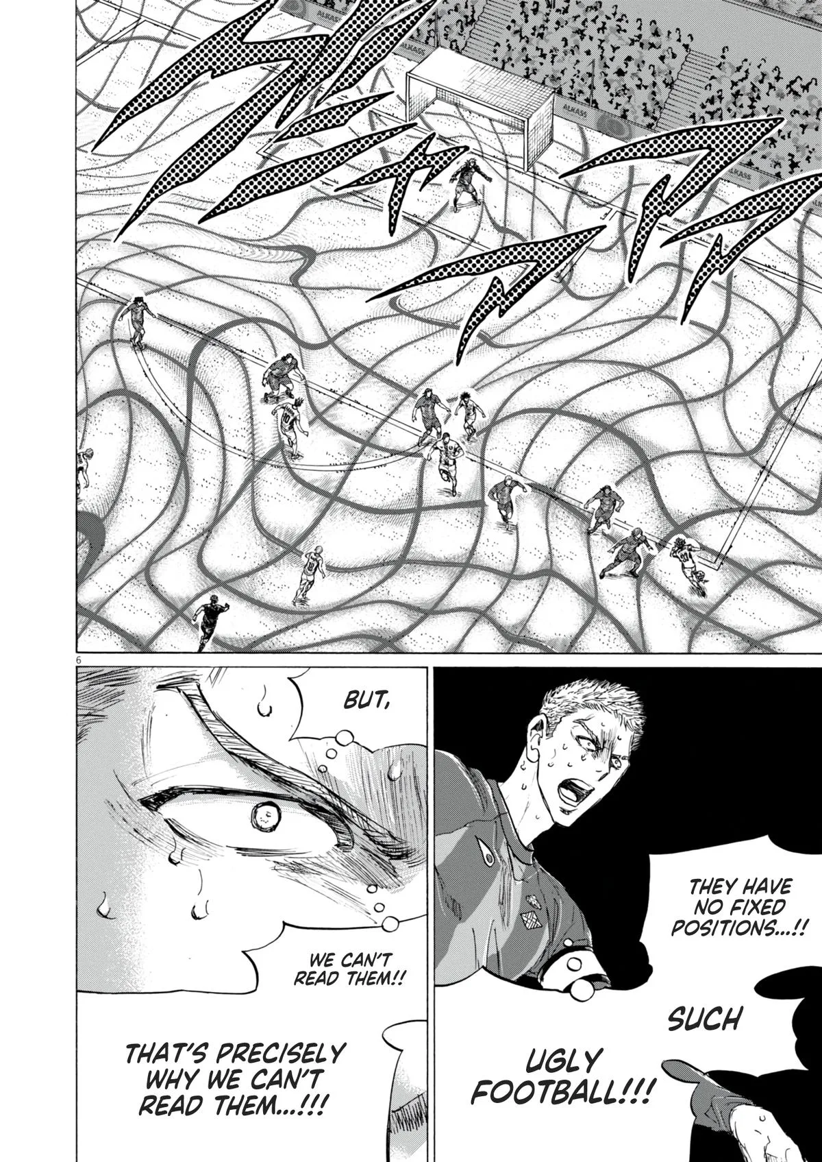 Ao Ashi Chapter 396 – Page 7