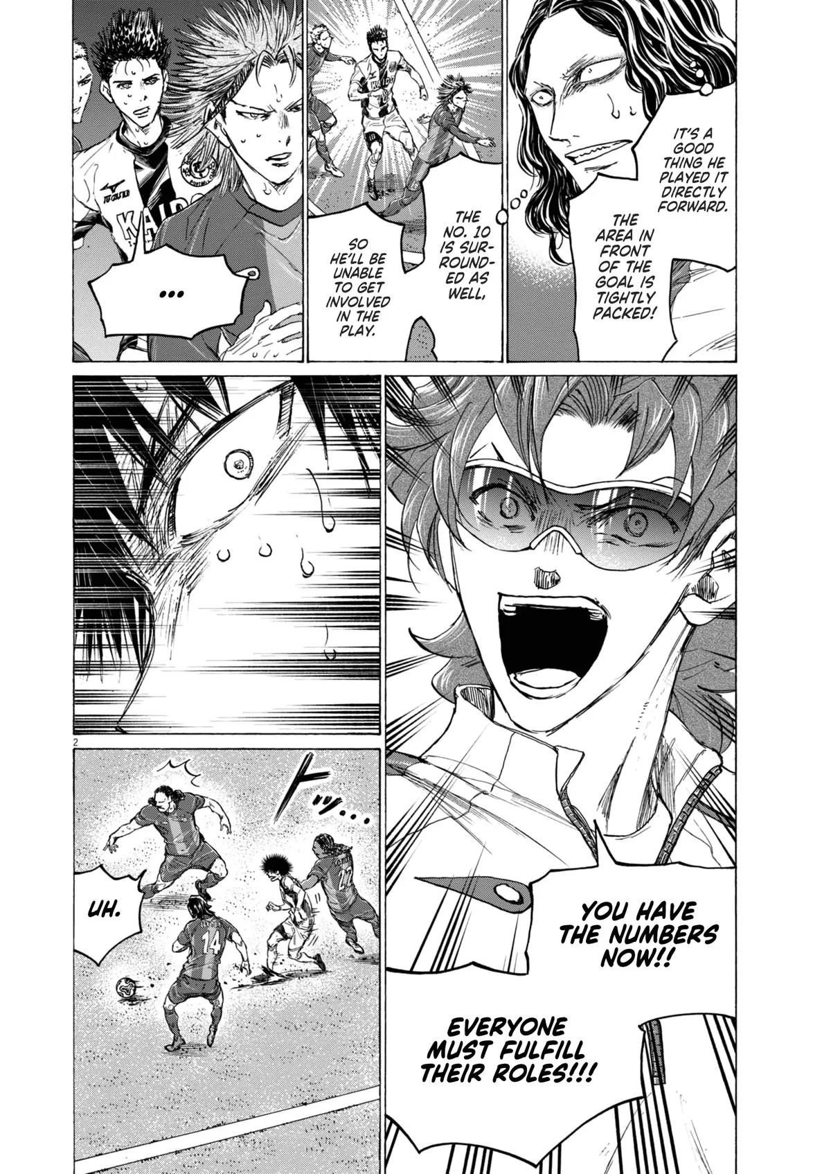 Ao Ashi Chapter 397 – Page 3