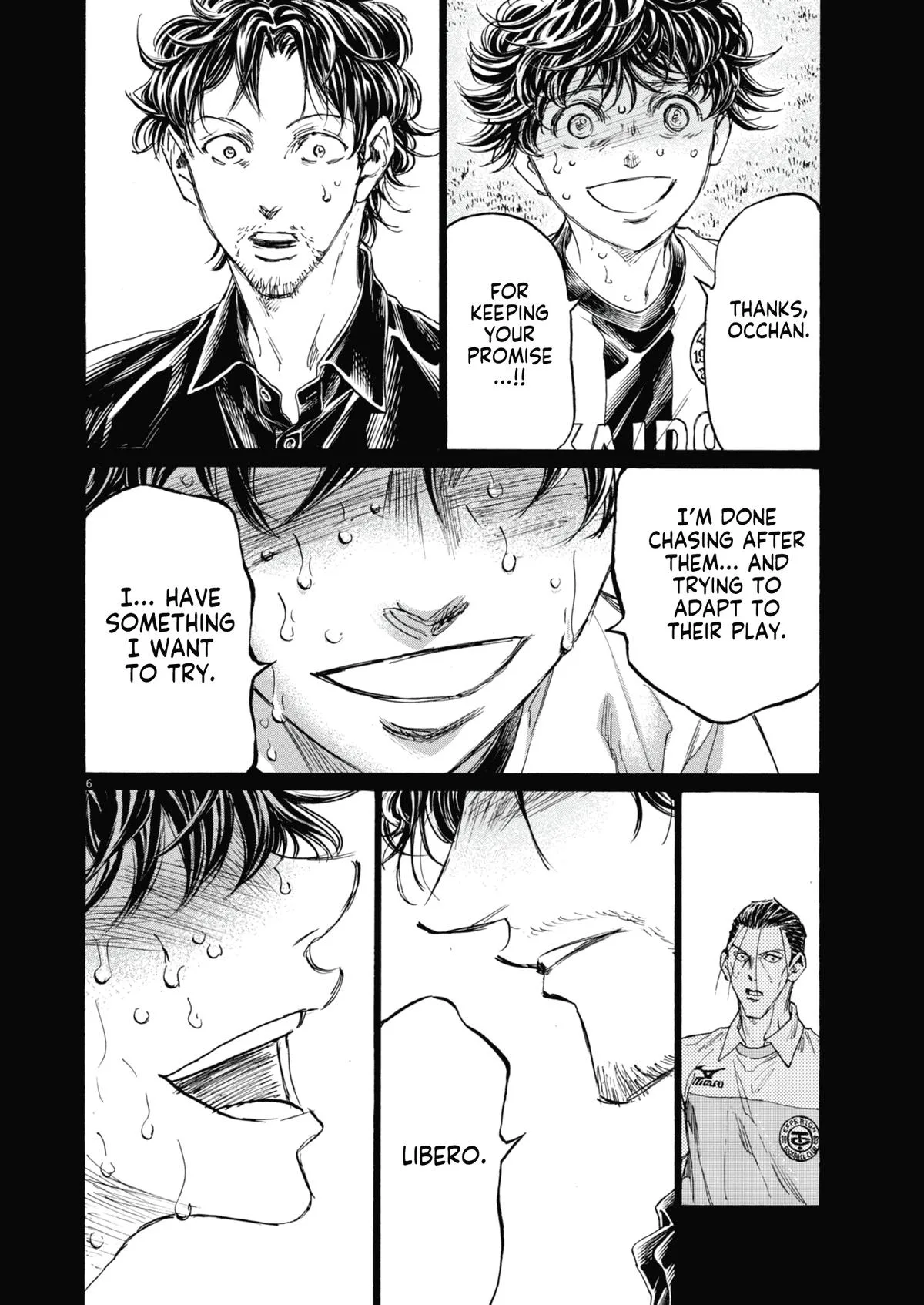 Ao Ashi Chapter 398 – Page 7