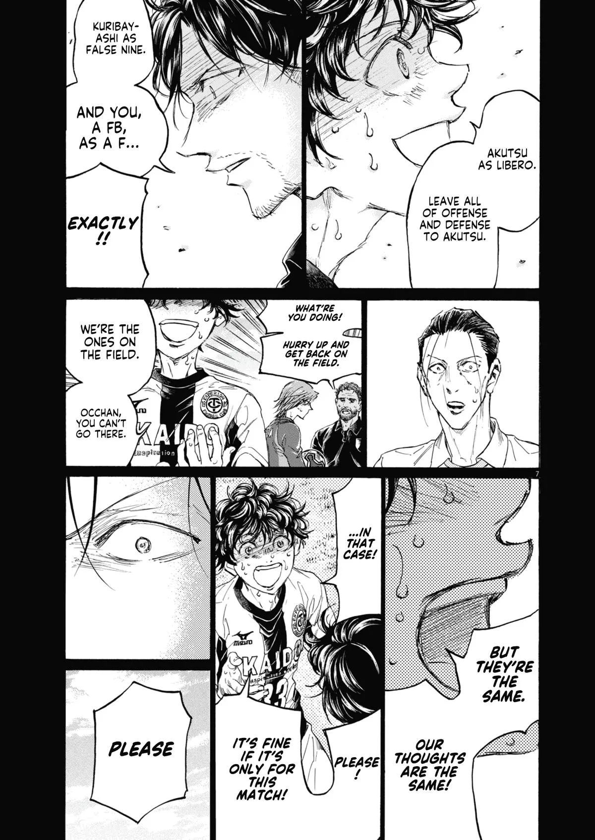 Ao Ashi Chapter 398 – Page 8