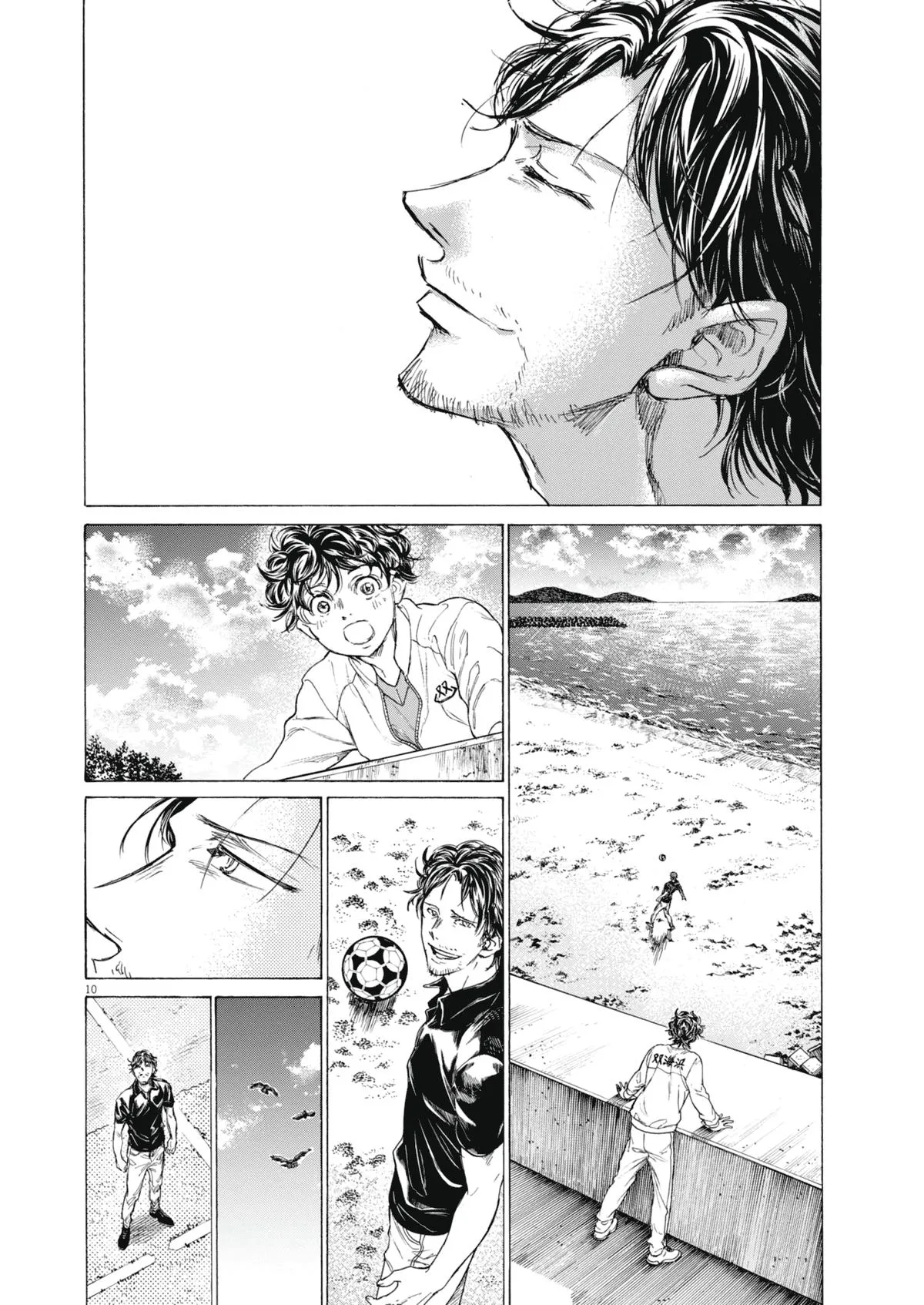 Ao Ashi Chapter 398 – Page 10