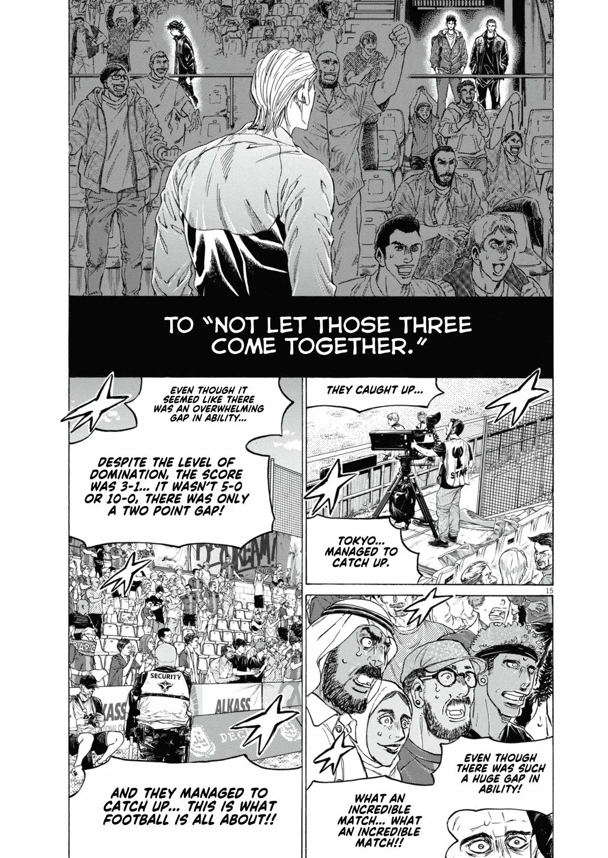 Ao Ashi Chapter 398 – Page 15