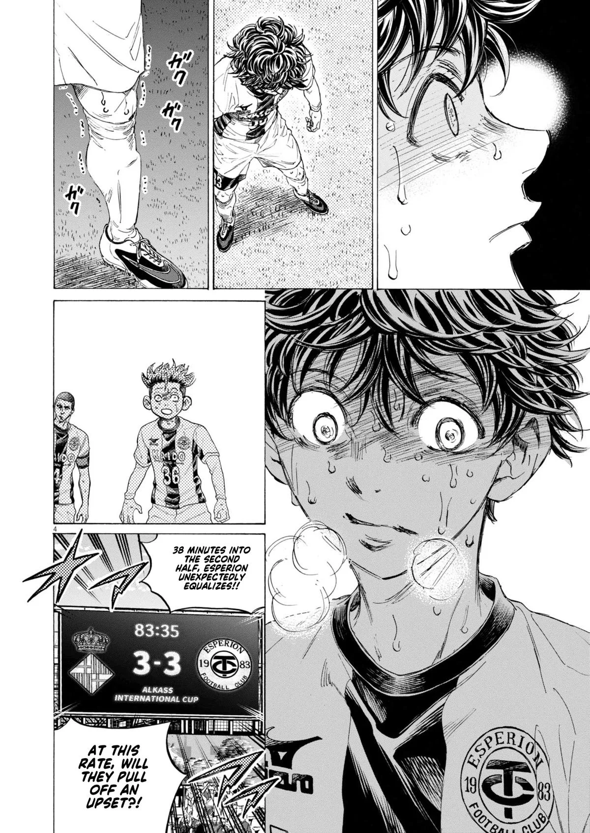 Ao Ashi Chapter 399 – Page 5