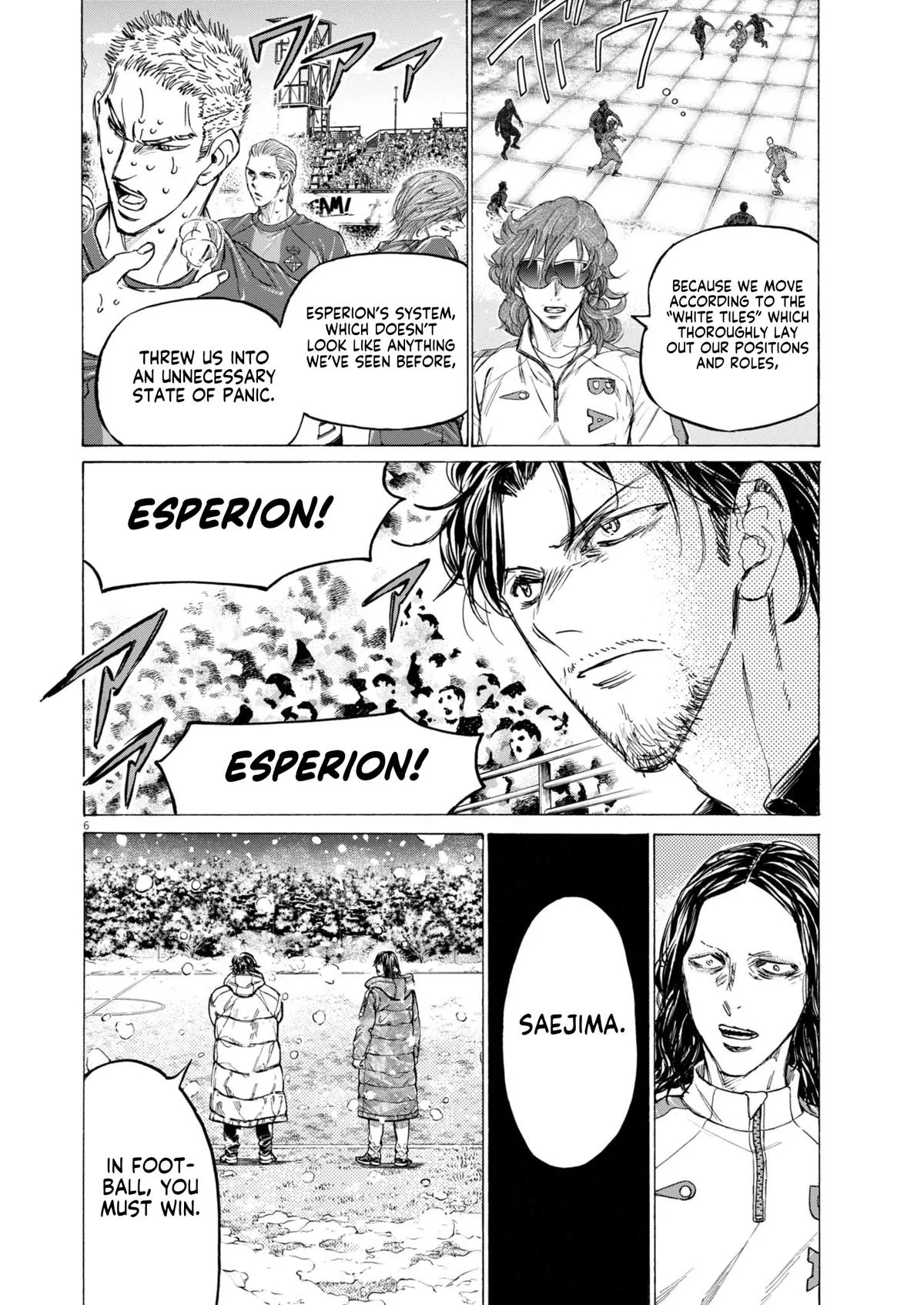 Ao Ashi Chapter 399 – Page 7