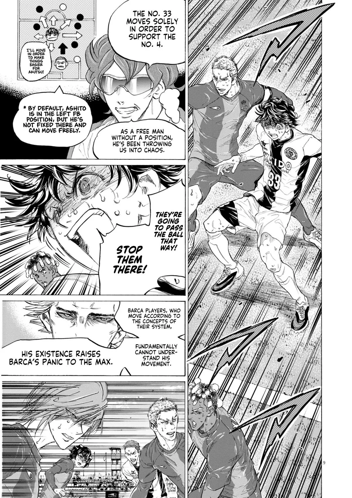 Ao Ashi Chapter 399 – Page 10