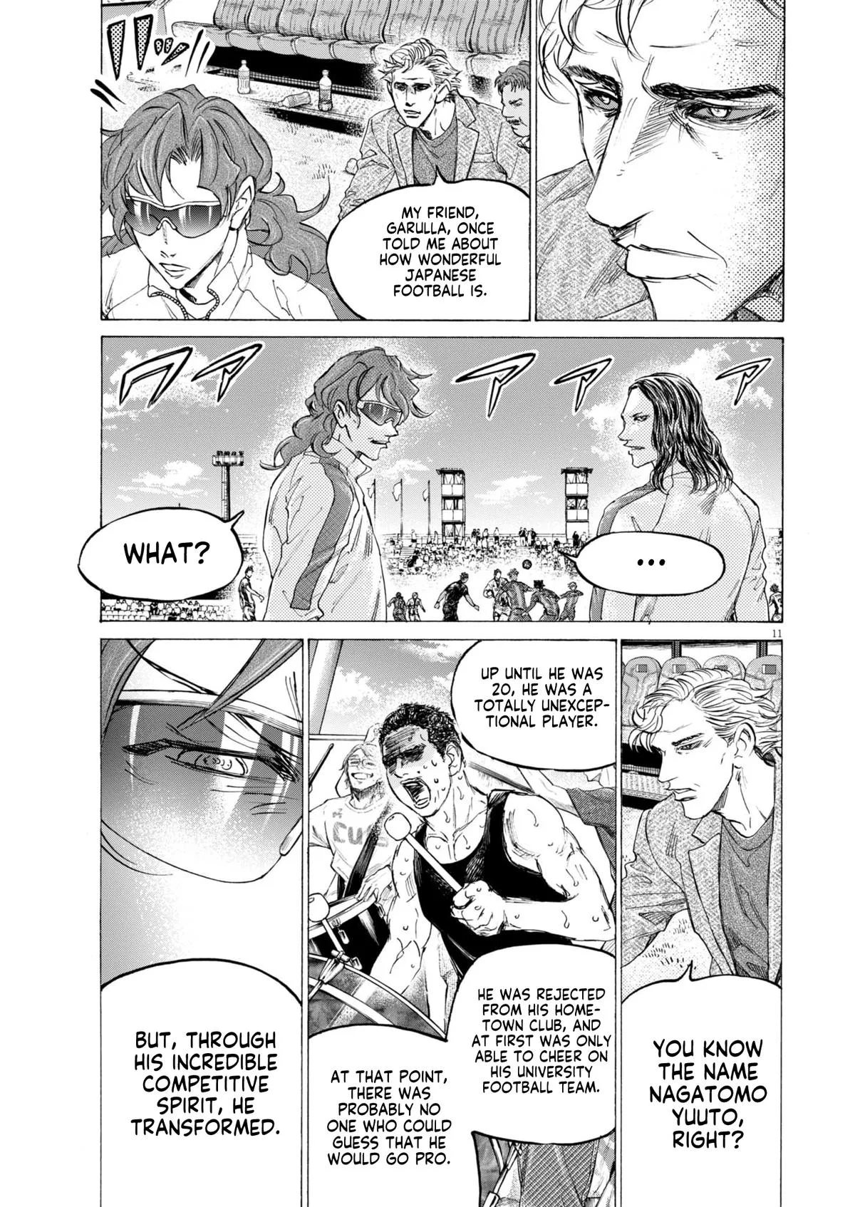 Ao Ashi Chapter 399 – Page 12
