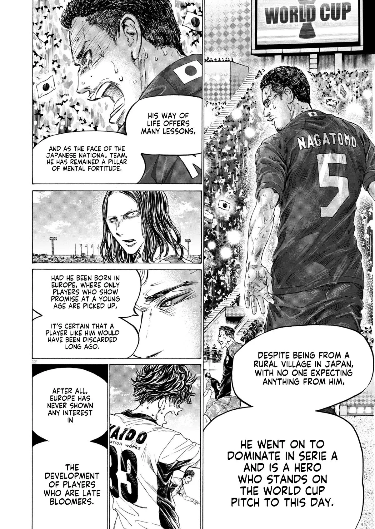 Ao Ashi Chapter 399 – Page 13