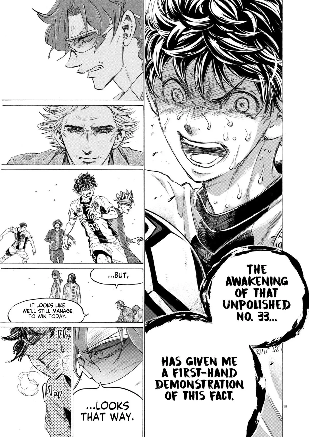 Ao Ashi Chapter 399 – Page 16
