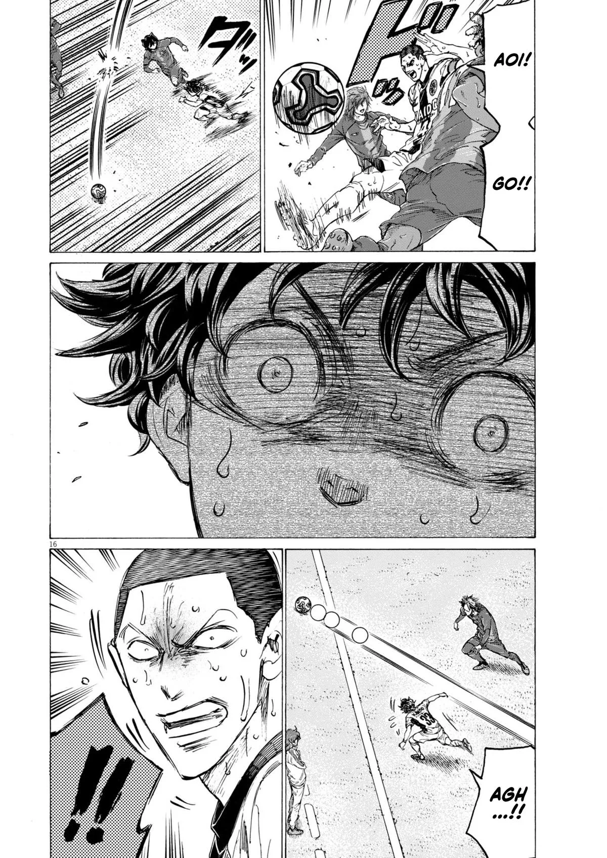 Ao Ashi Chapter 399 – Page 17
