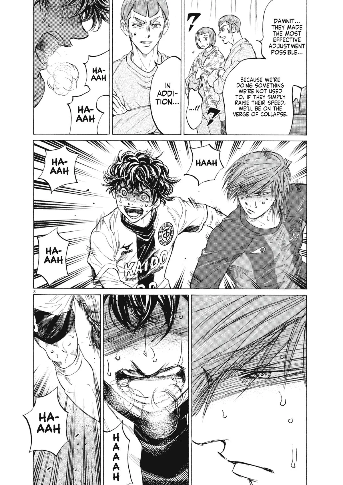 Ao Ashi Chapter 400 – Page 8