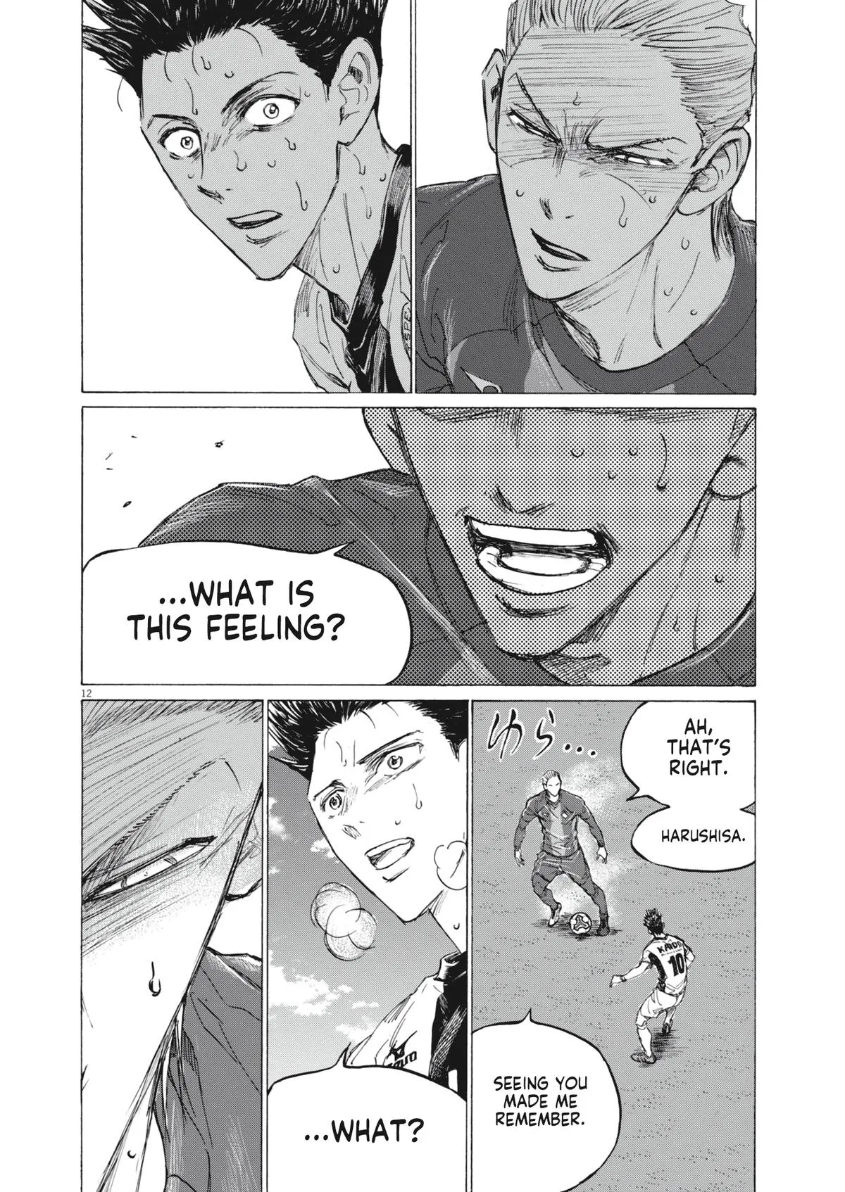 Ao Ashi Chapter 400 – Page 12