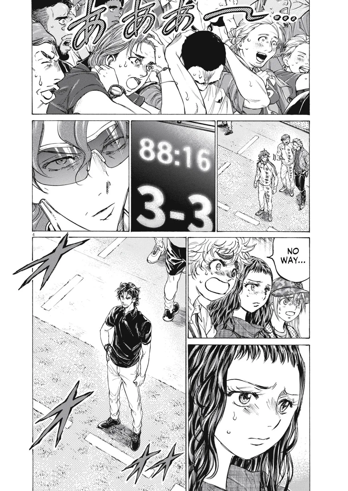 Ao Ashi Chapter 401 – Page 5