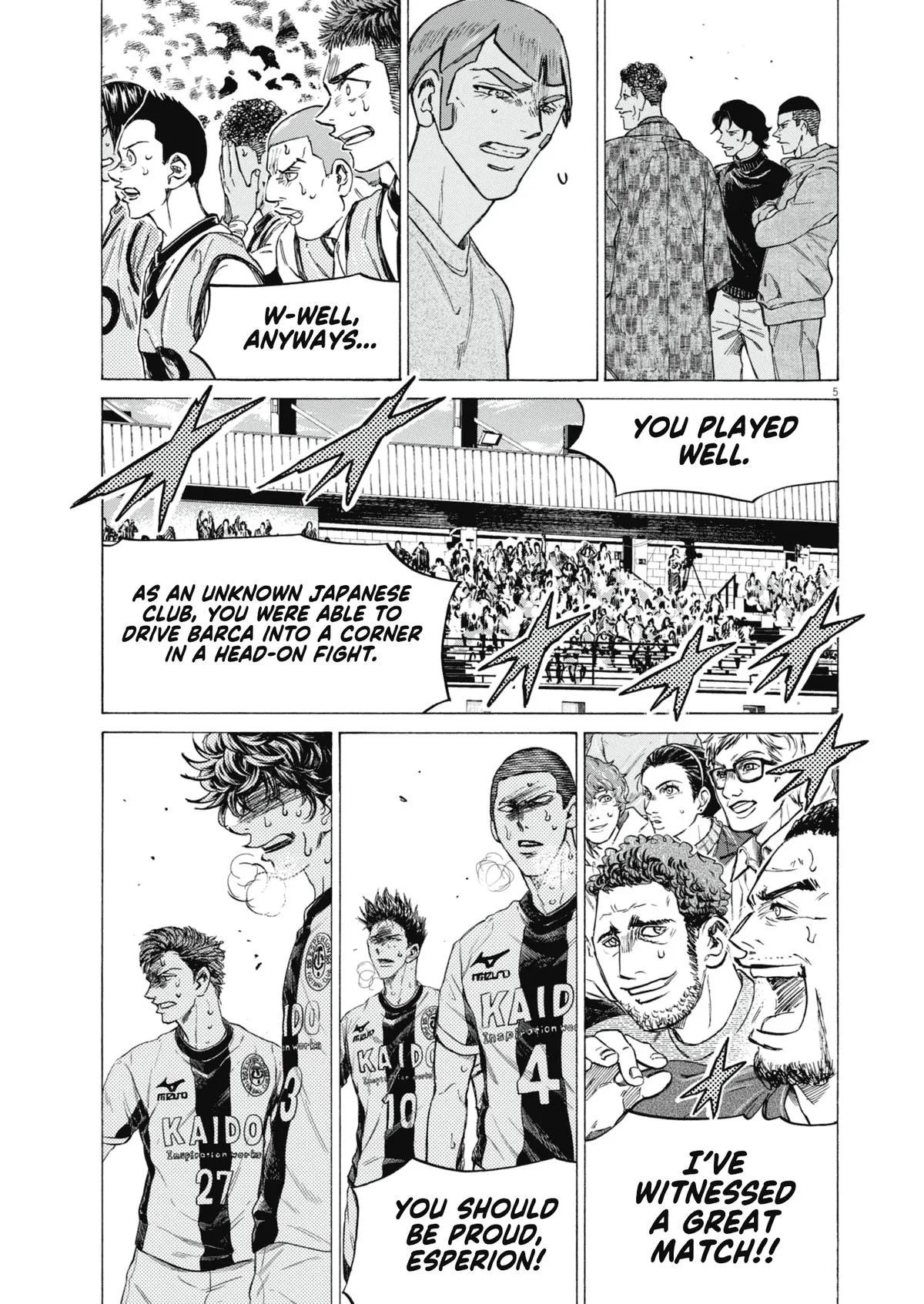 Ao Ashi Chapter 401 – Page 6