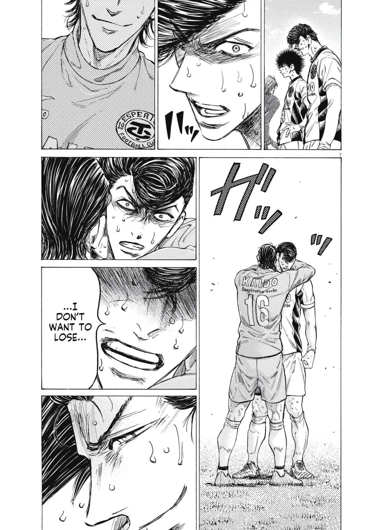 Ao Ashi Chapter 401 – Page 8