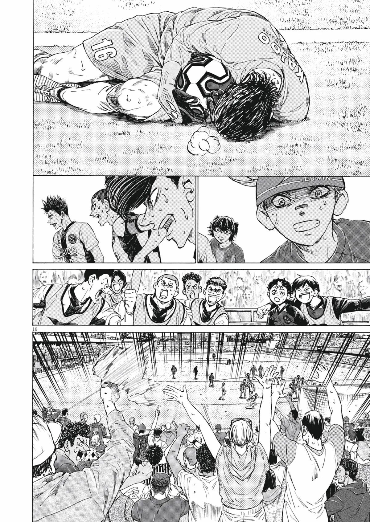 Ao Ashi Chapter 401 – Page 17
