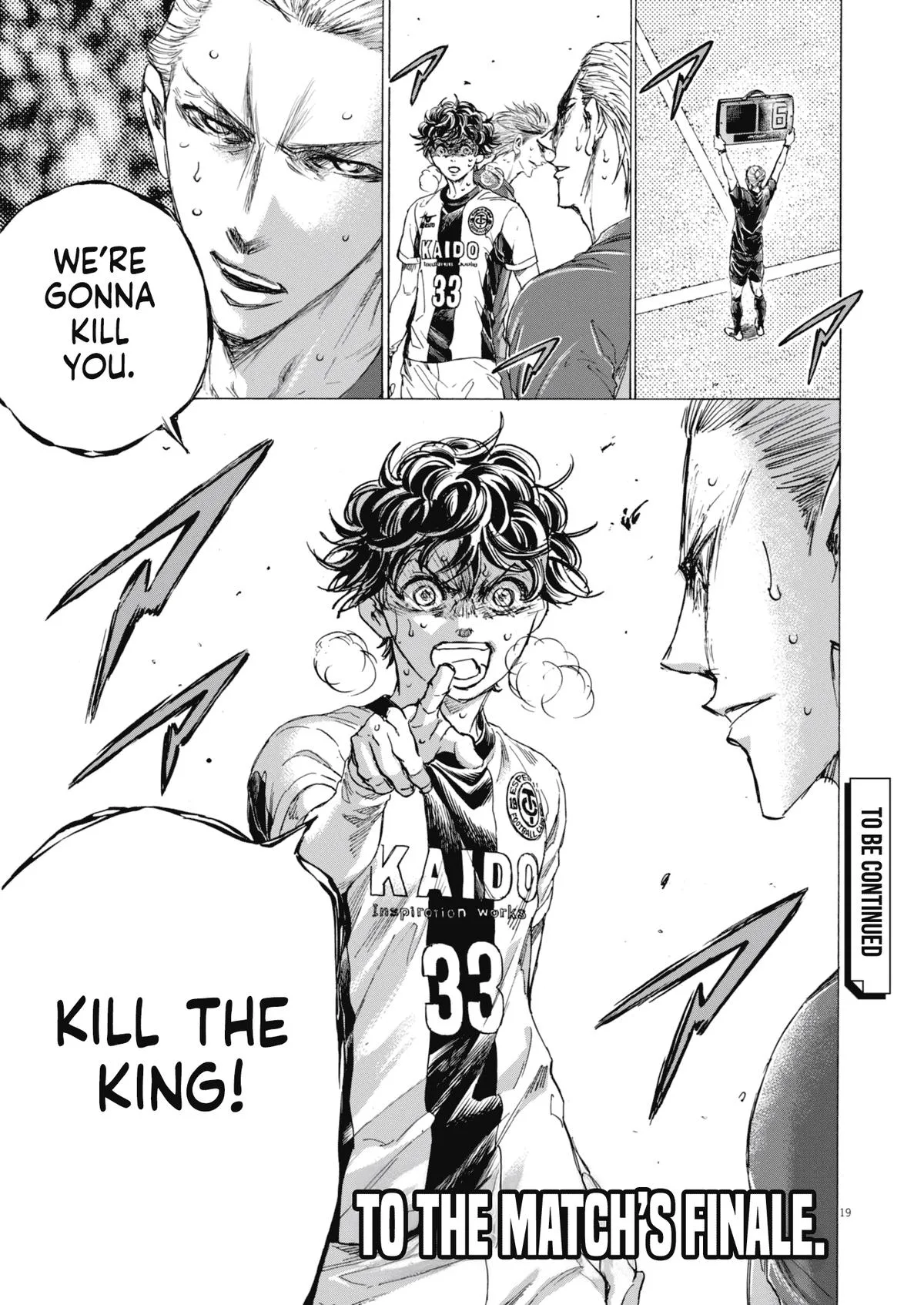 Ao Ashi Chapter 401 – Page 20