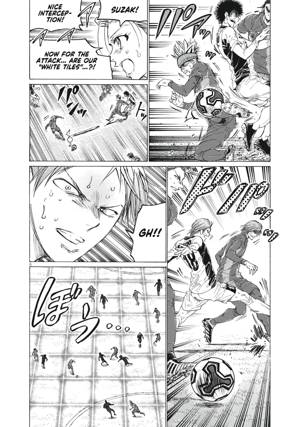 Ao Ashi Chapter 402 – Page 7