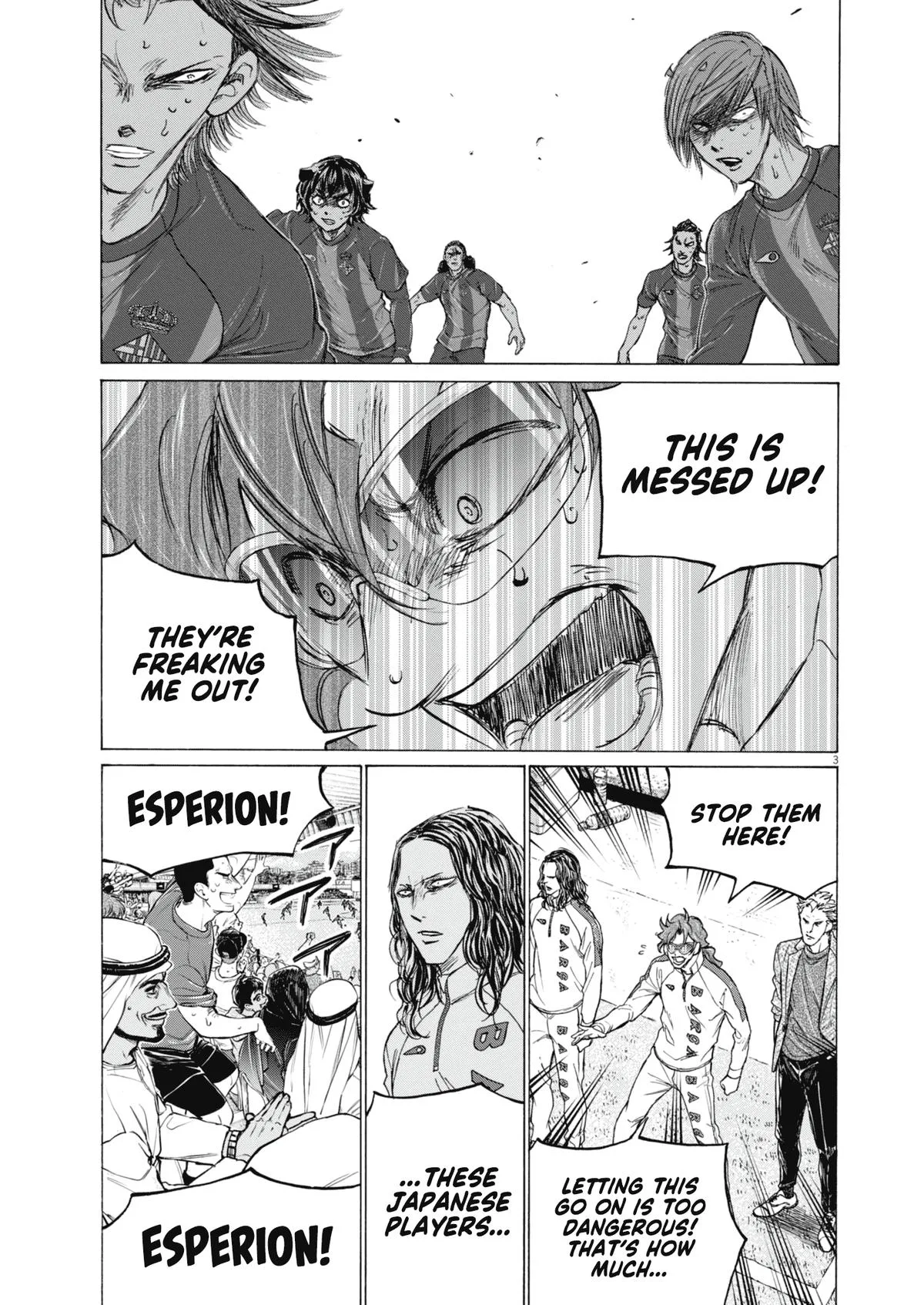 Ao Ashi Chapter 403 – Page 3