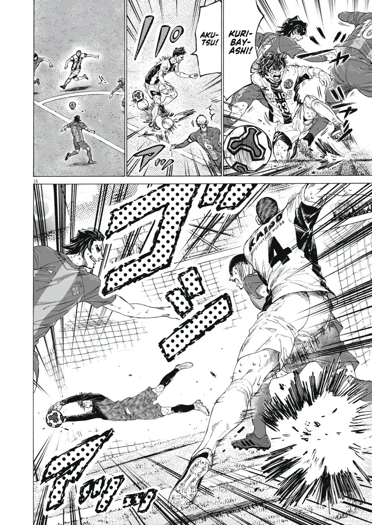 Ao Ashi Chapter 403 – Page 16
