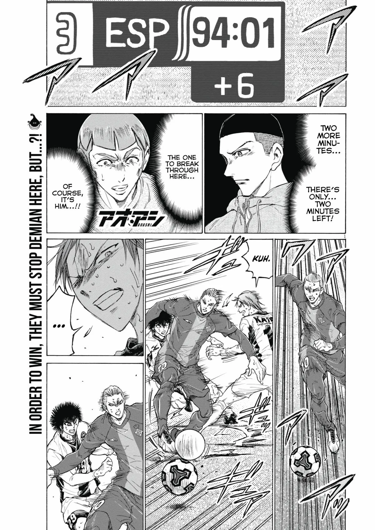 Ao Ashi Chapter 404 – Page 2