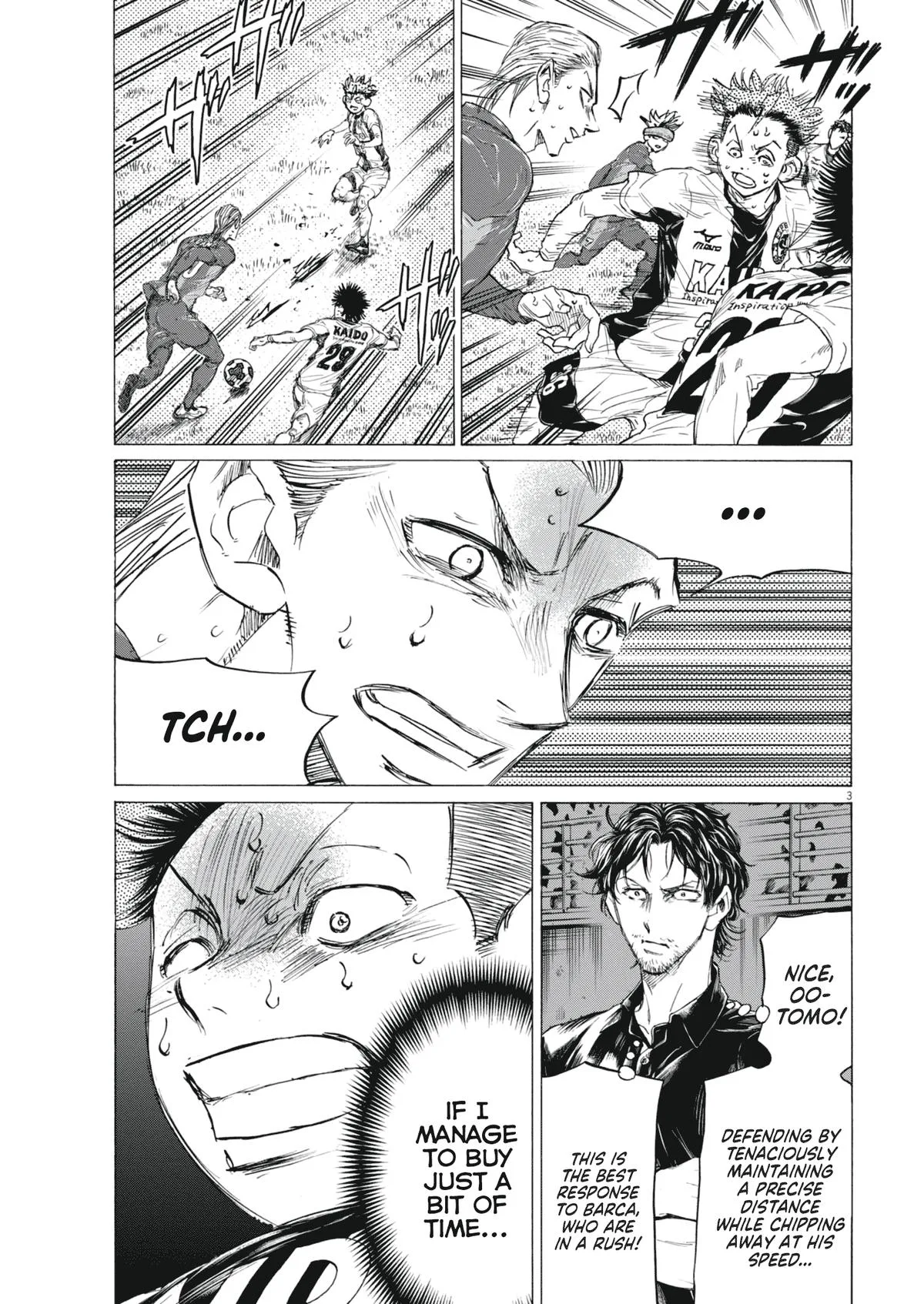Ao Ashi Chapter 404 – Page 4