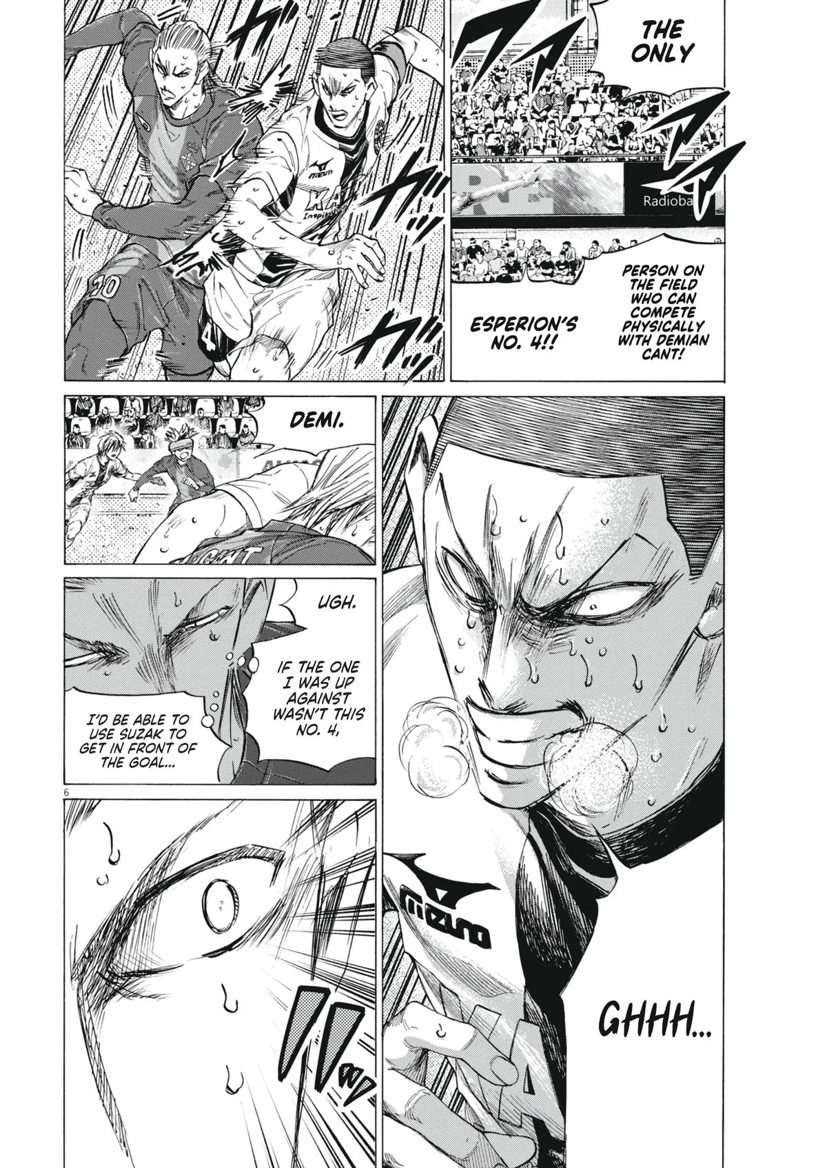 Ao Ashi Chapter 404 – Page 7
