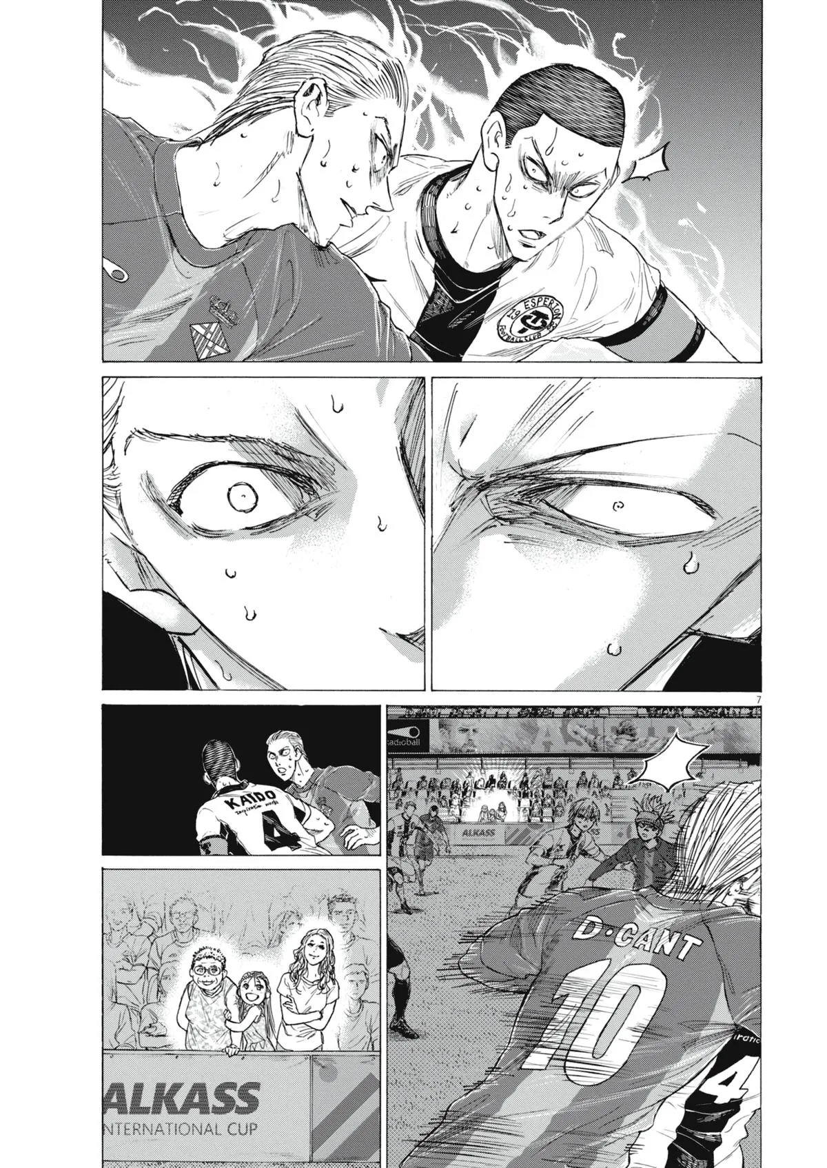 Ao Ashi Chapter 404 – Page 8