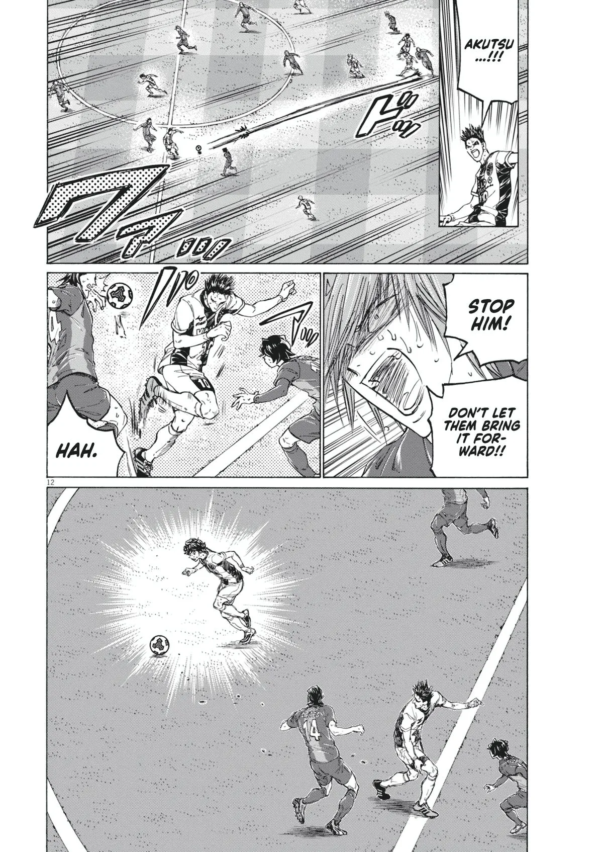 Ao Ashi Chapter 404 – Page 13