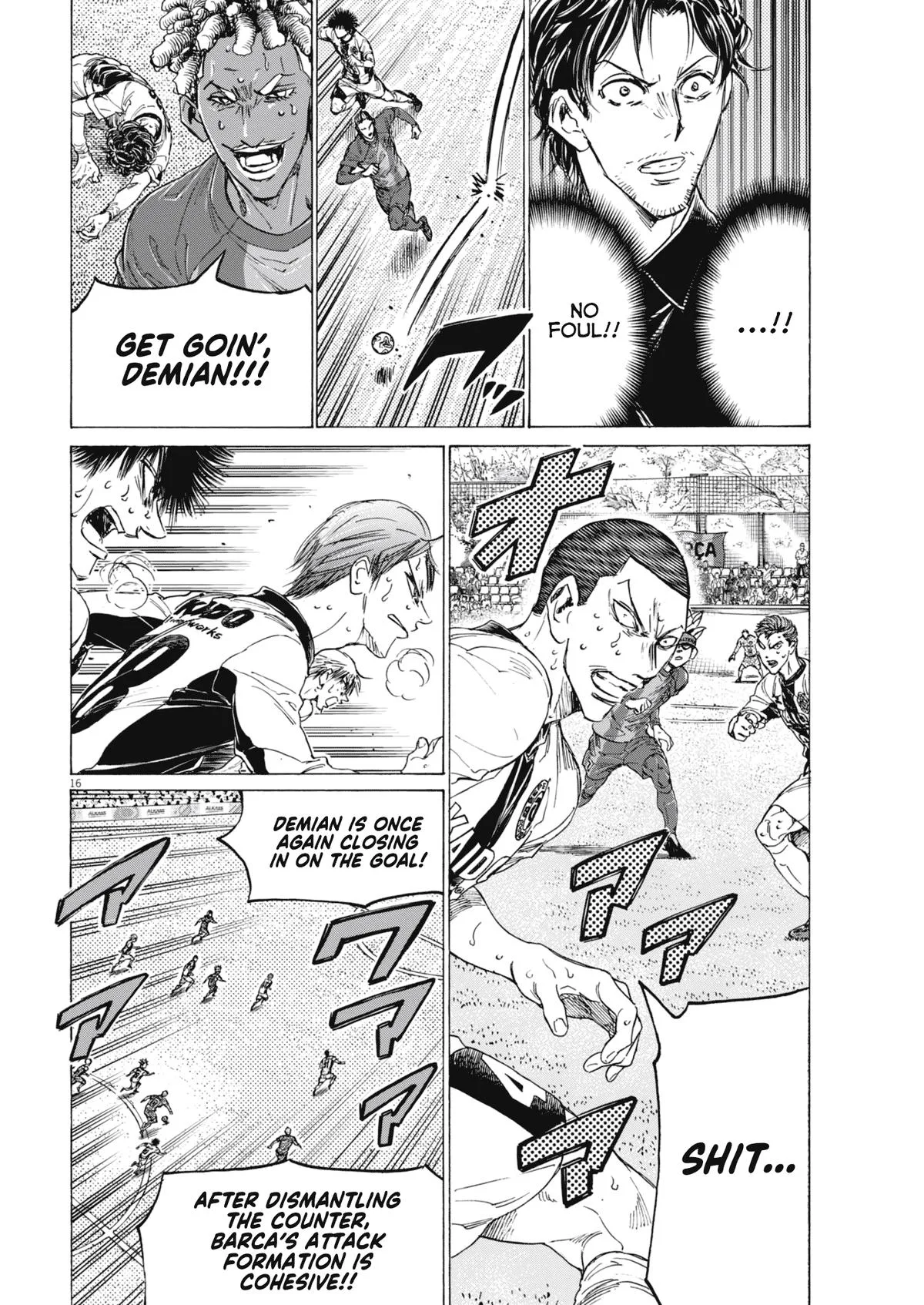 Ao Ashi Chapter 404 – Page 17