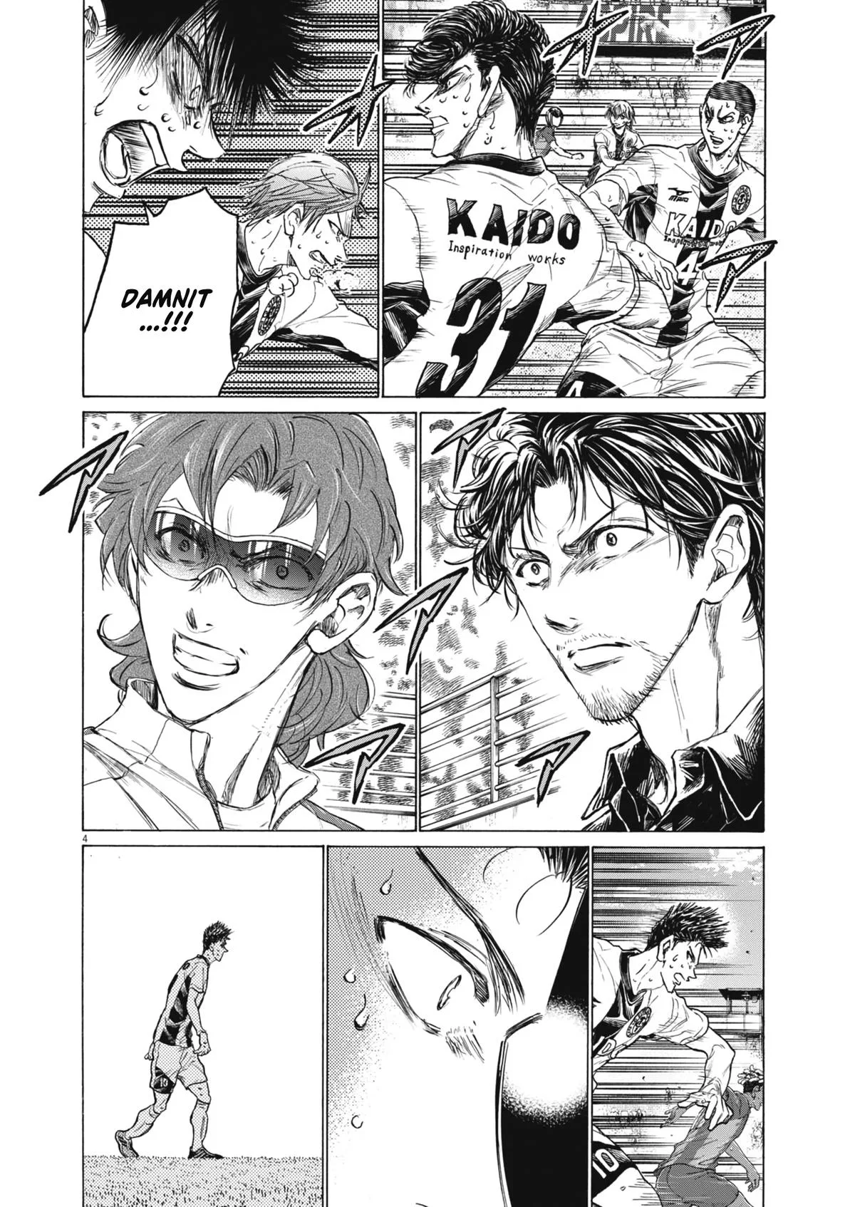 Ao Ashi Chapter 405 – Page 6