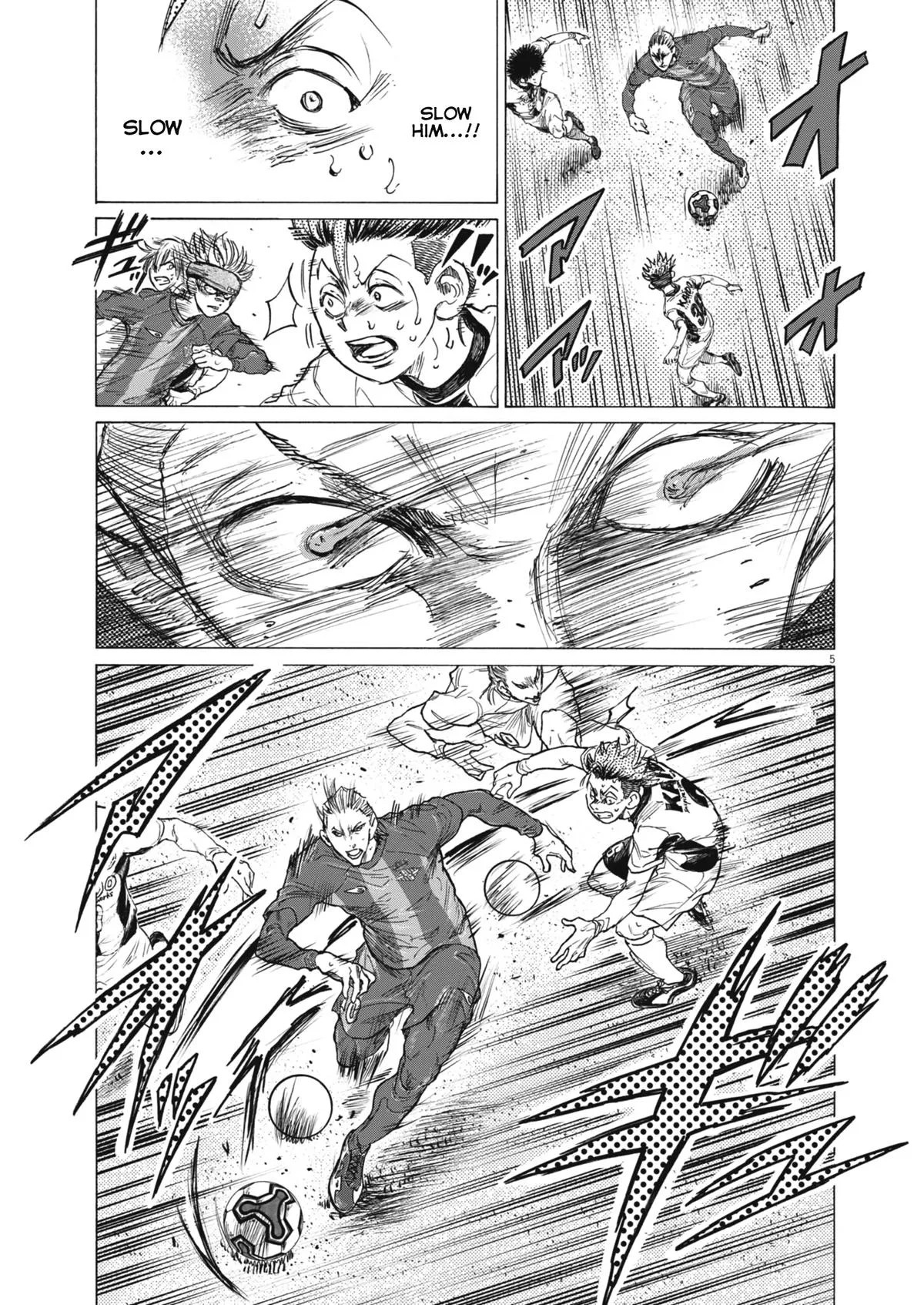 Ao Ashi Chapter 405 – Page 7