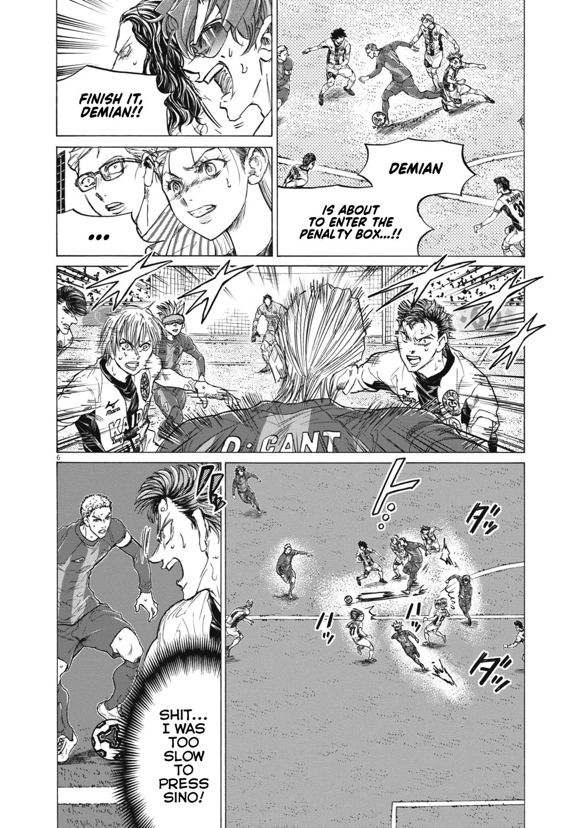 Ao Ashi Chapter 405 – Page 8