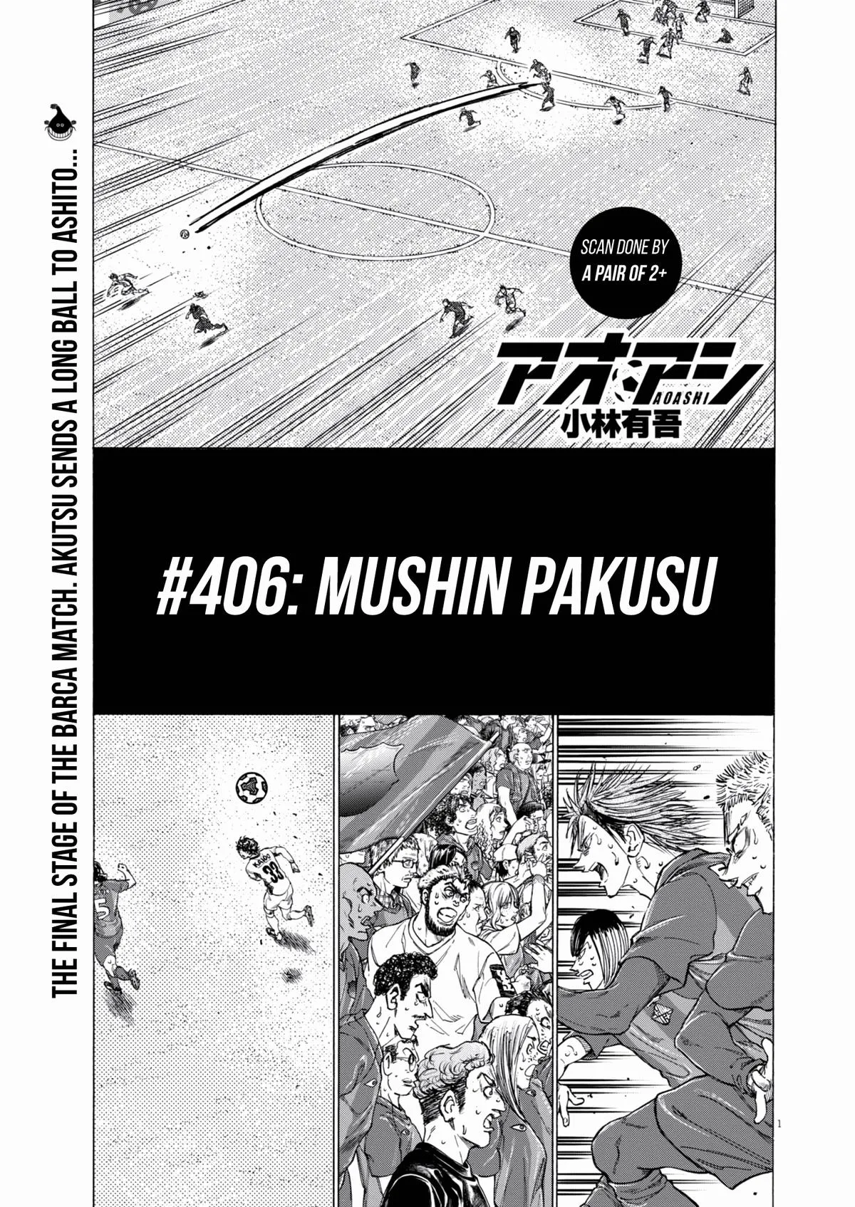 Ao Ashi Chapter 406 – Page 2