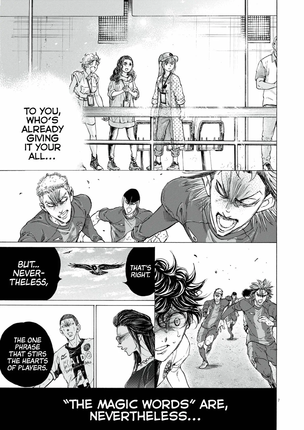 Ao Ashi Chapter 406 – Page 8