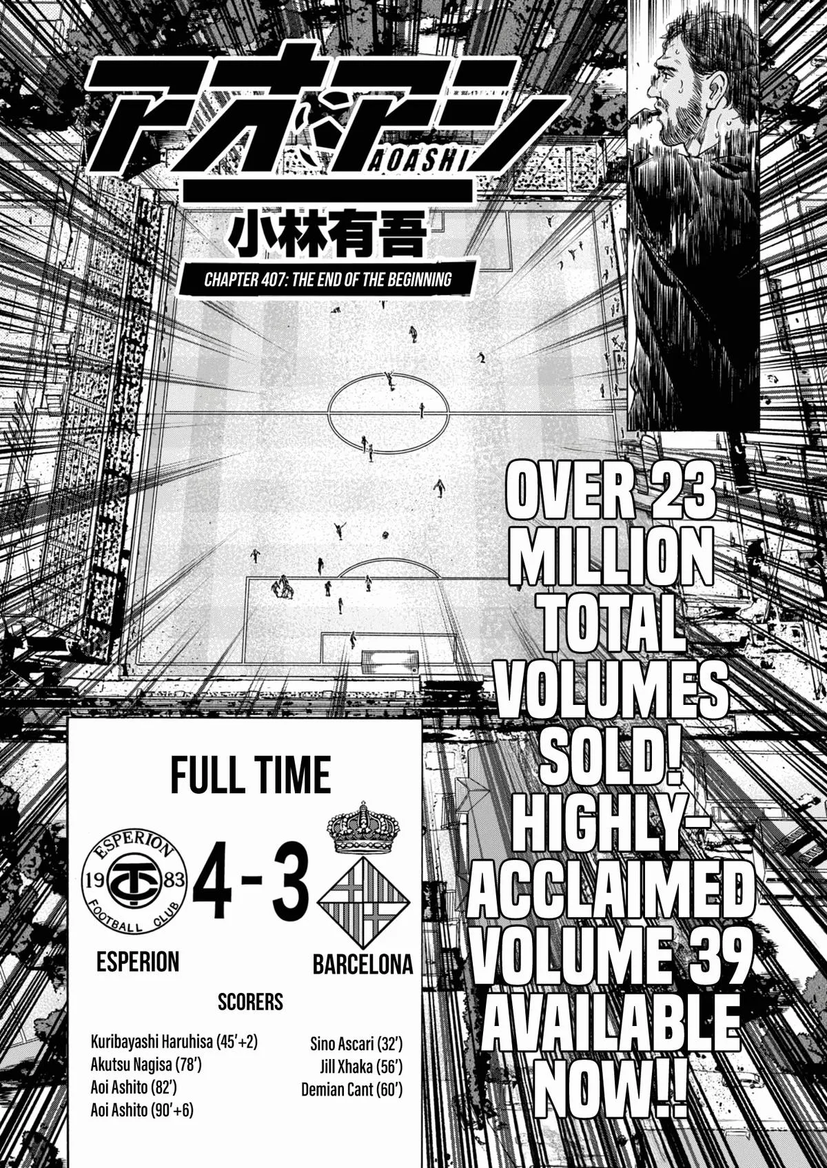 Ao Ashi Chapter 407 – Page 3