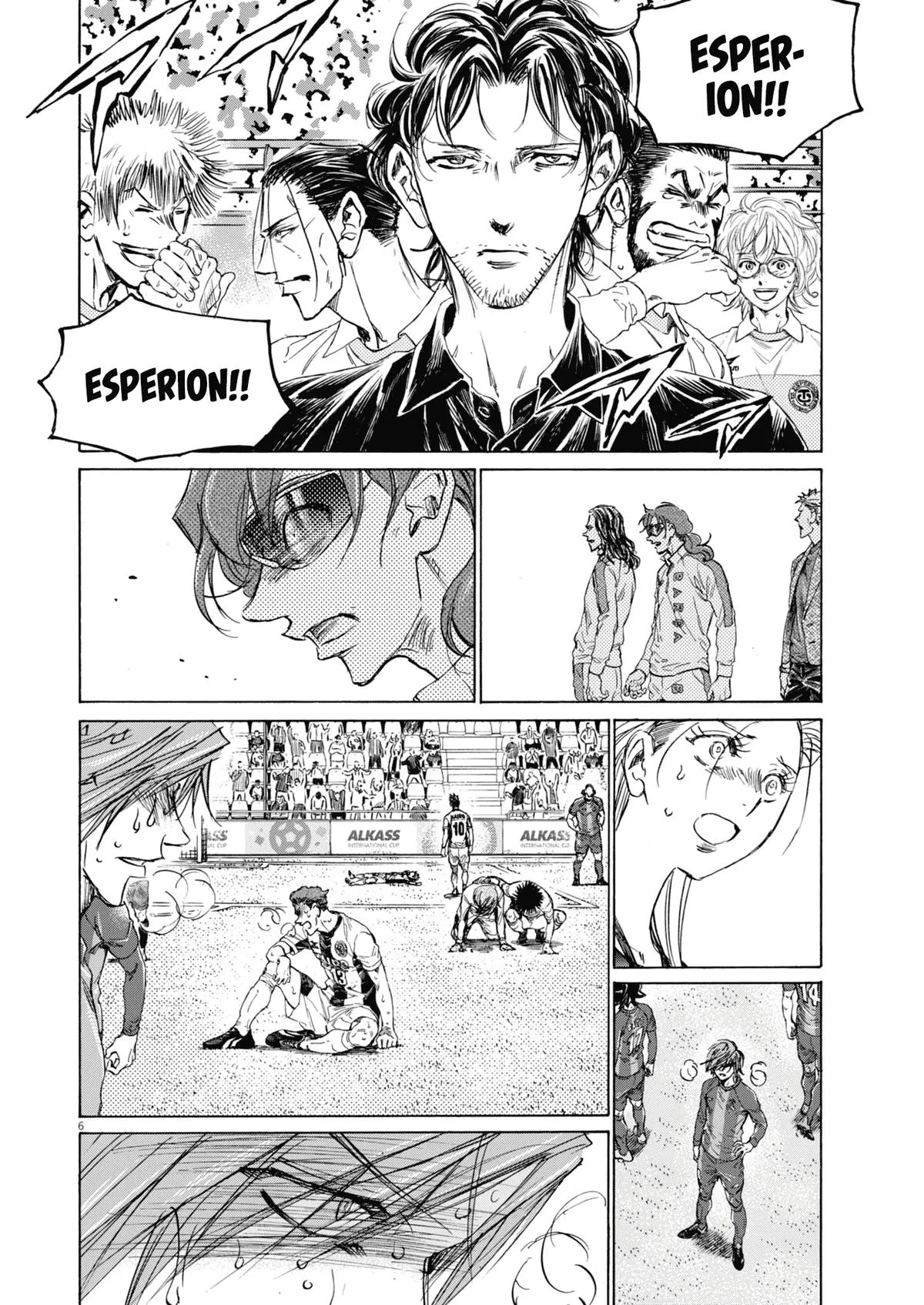 Ao Ashi Chapter 407 – Page 7