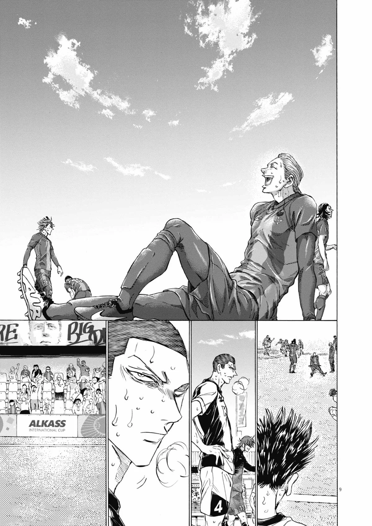 Ao Ashi Chapter 407 – Page 10