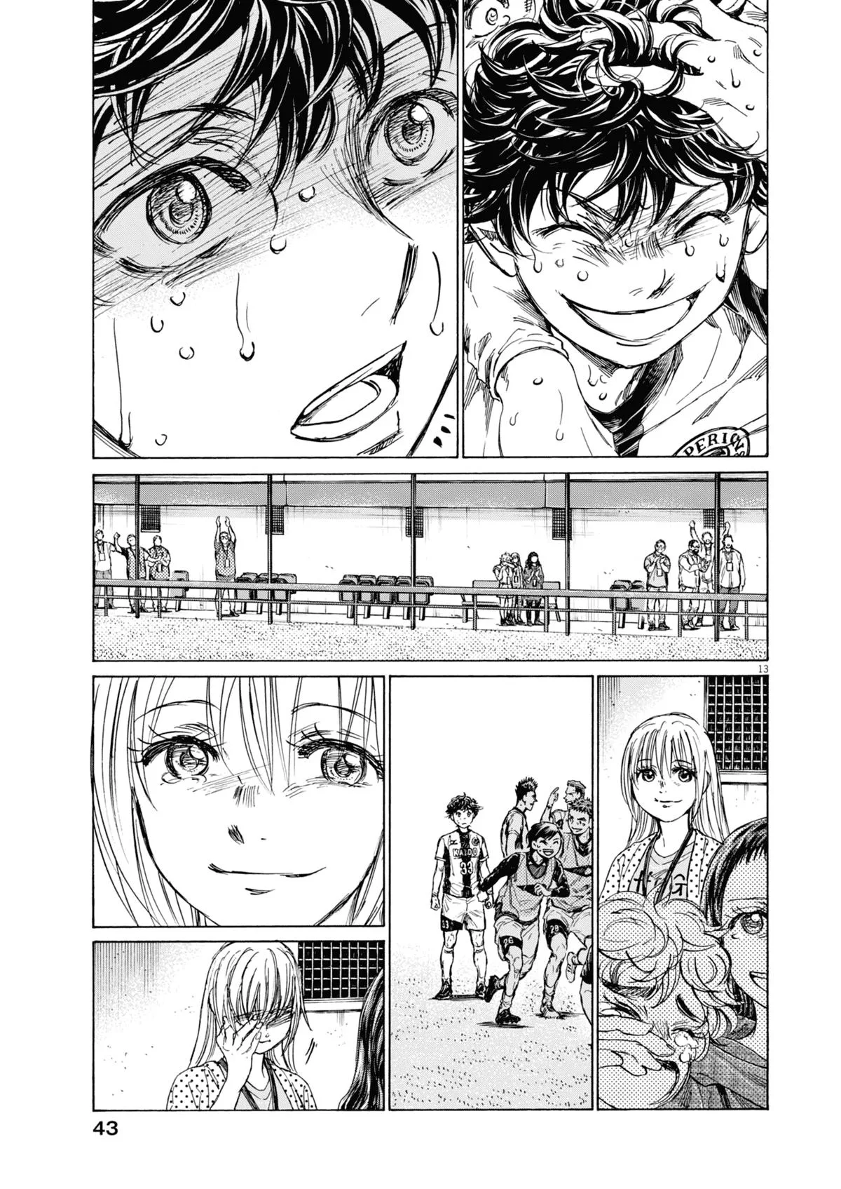 Ao Ashi Chapter 407 – Page 14