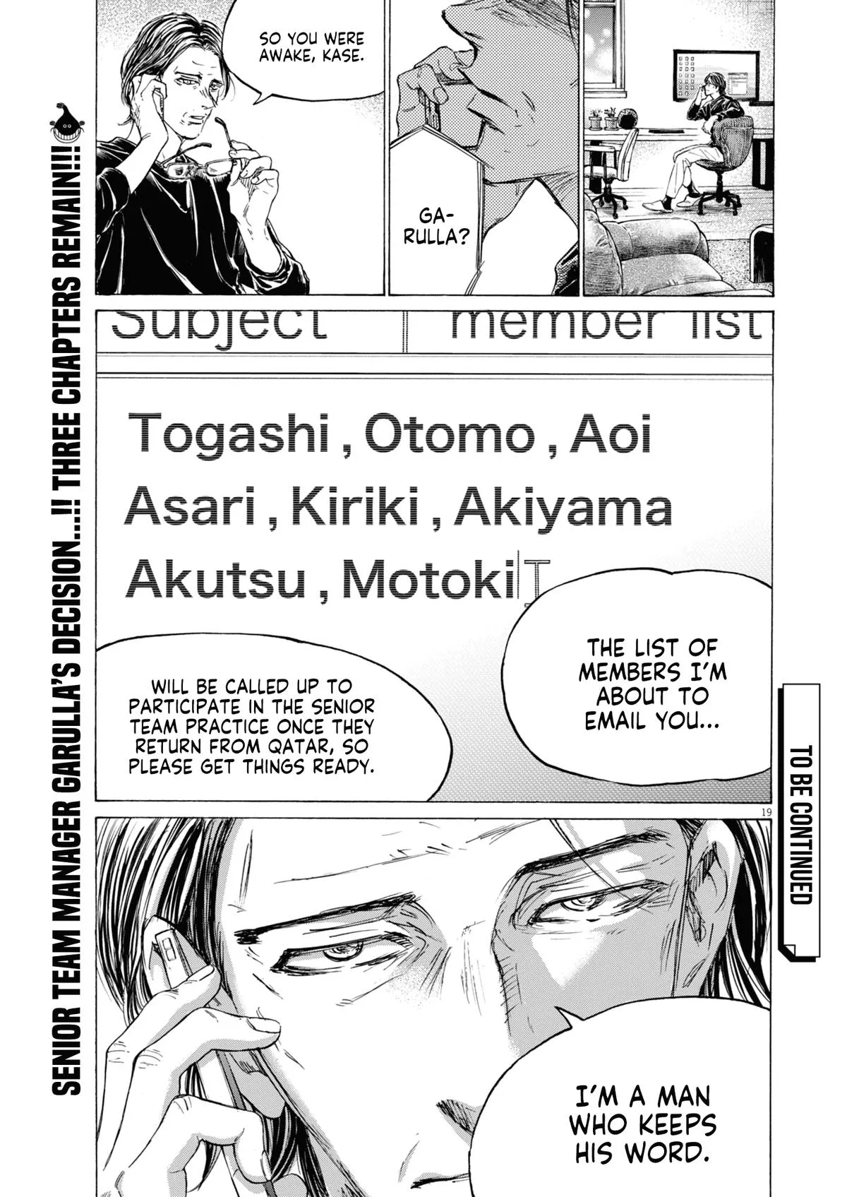 Ao Ashi Chapter 407 – Page 19