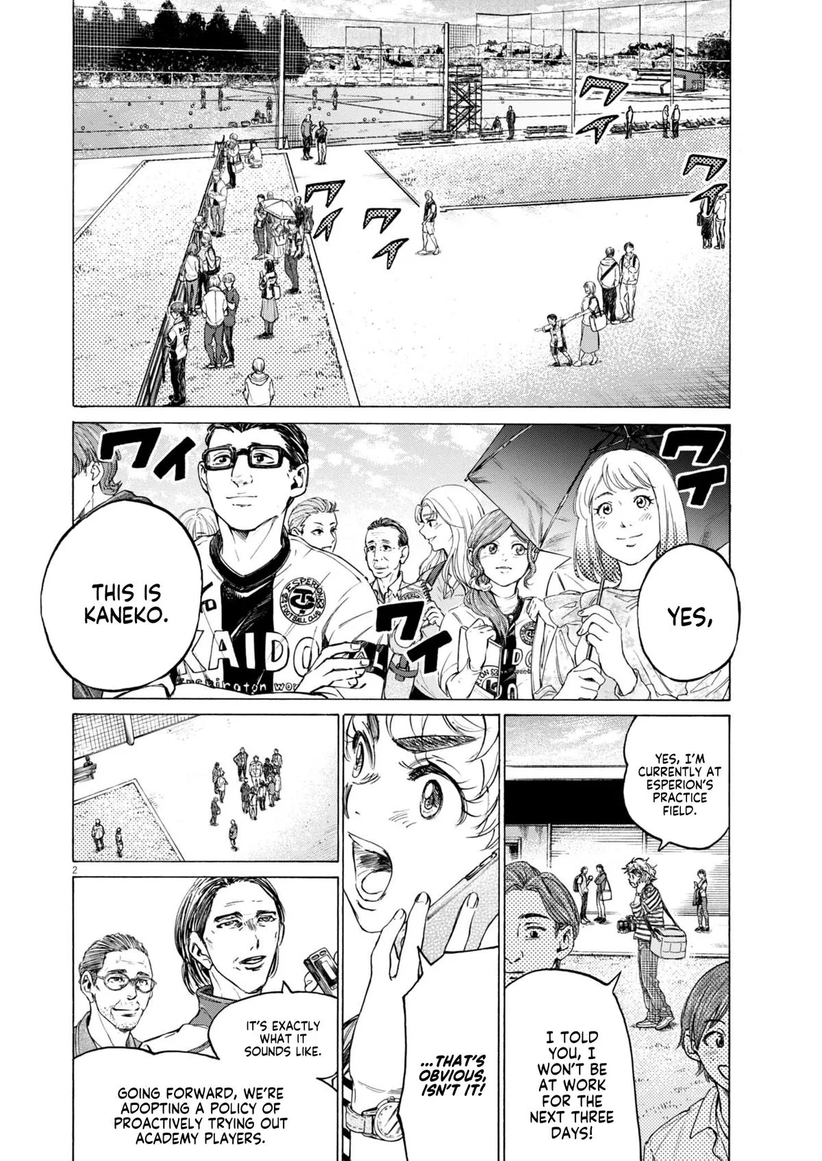 Ao Ashi Chapter 408 – Page 3