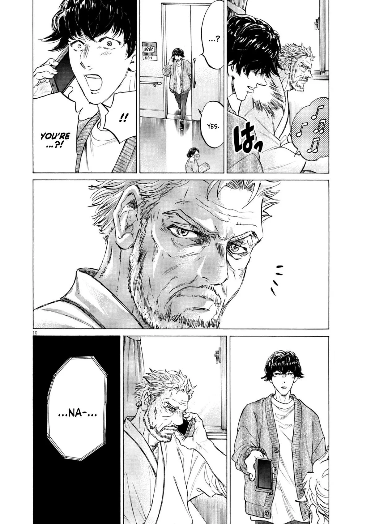 Ao Ashi Chapter 408 – Page 11