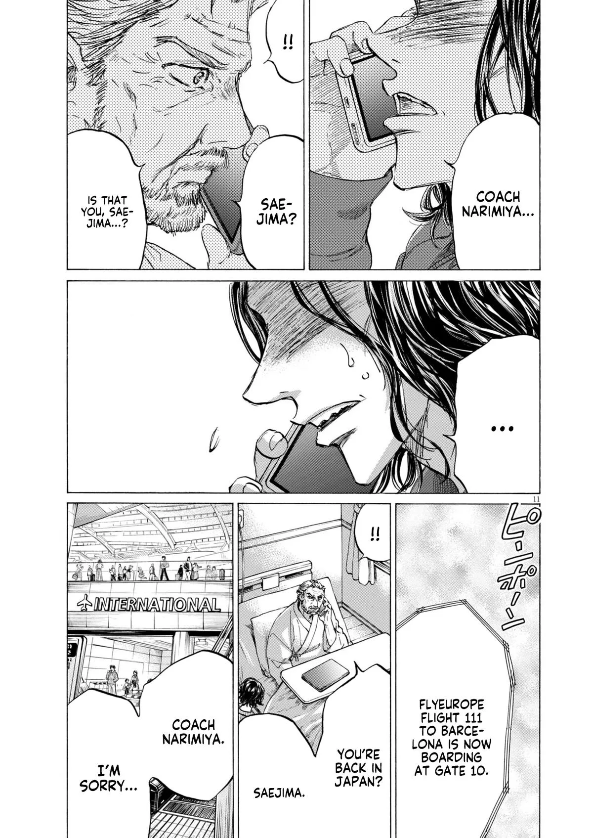 Ao Ashi Chapter 408 – Page 12