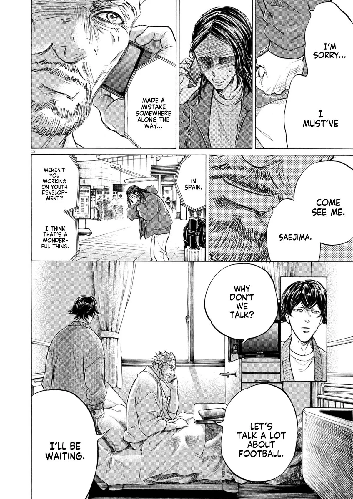 Ao Ashi Chapter 408 – Page 13