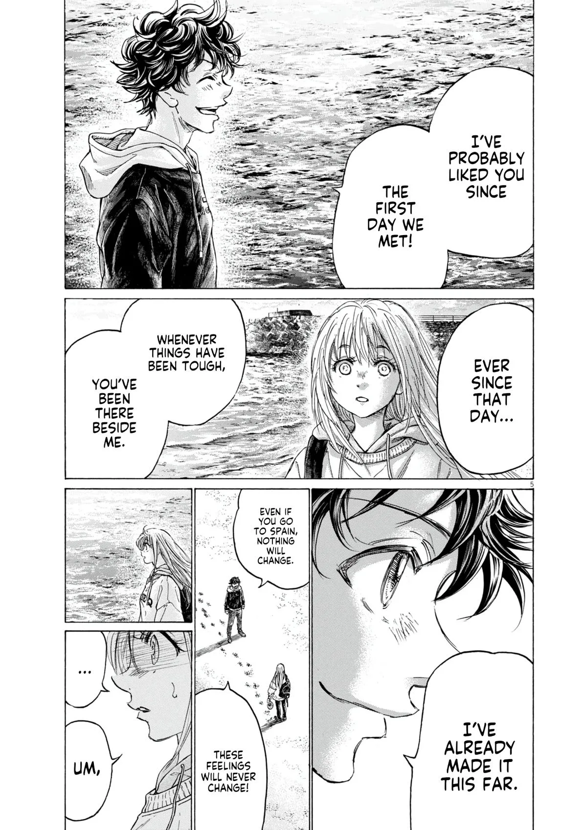 Ao Ashi Chapter 409 – Page 6