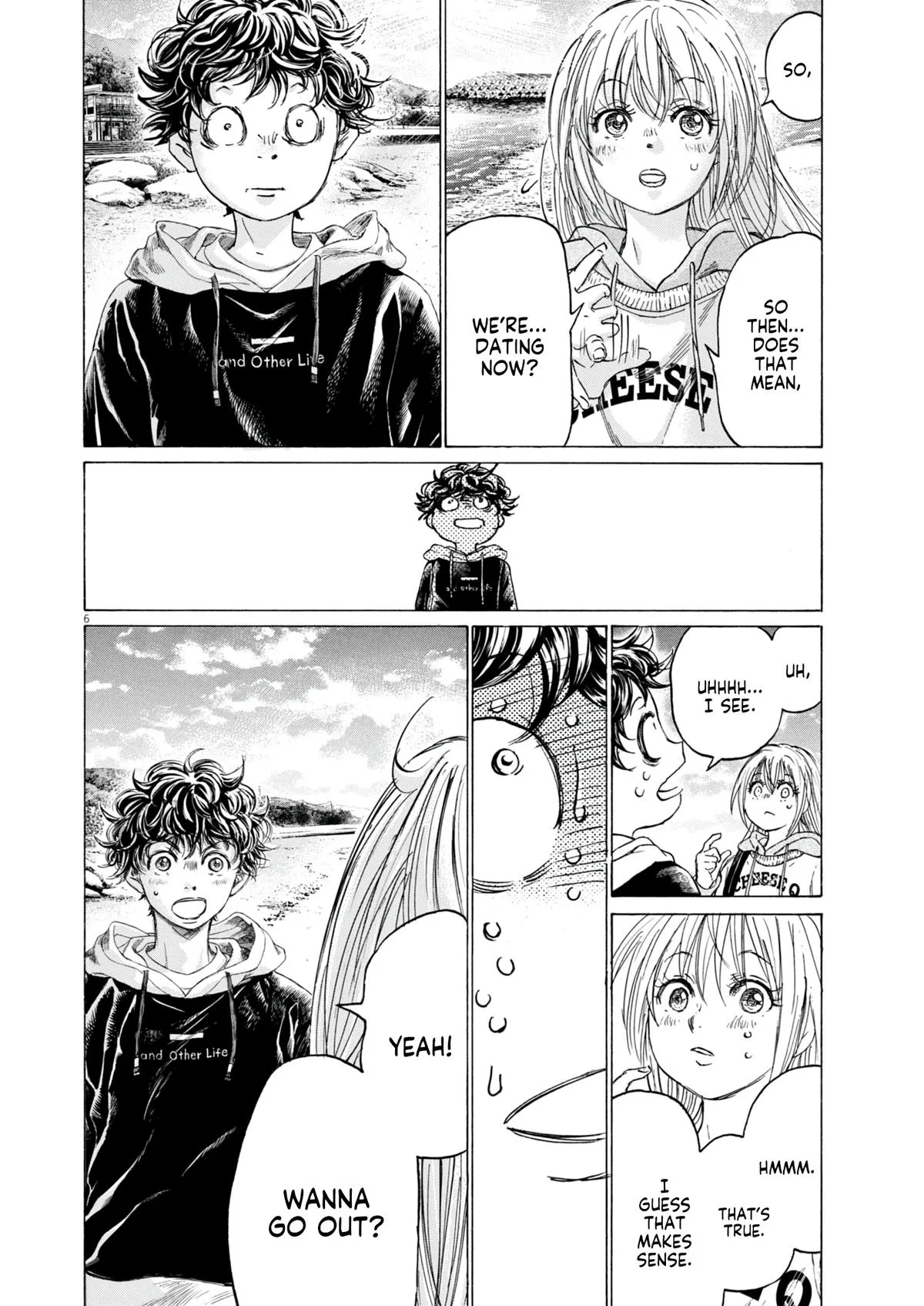 Ao Ashi Chapter 409 – Page 7
