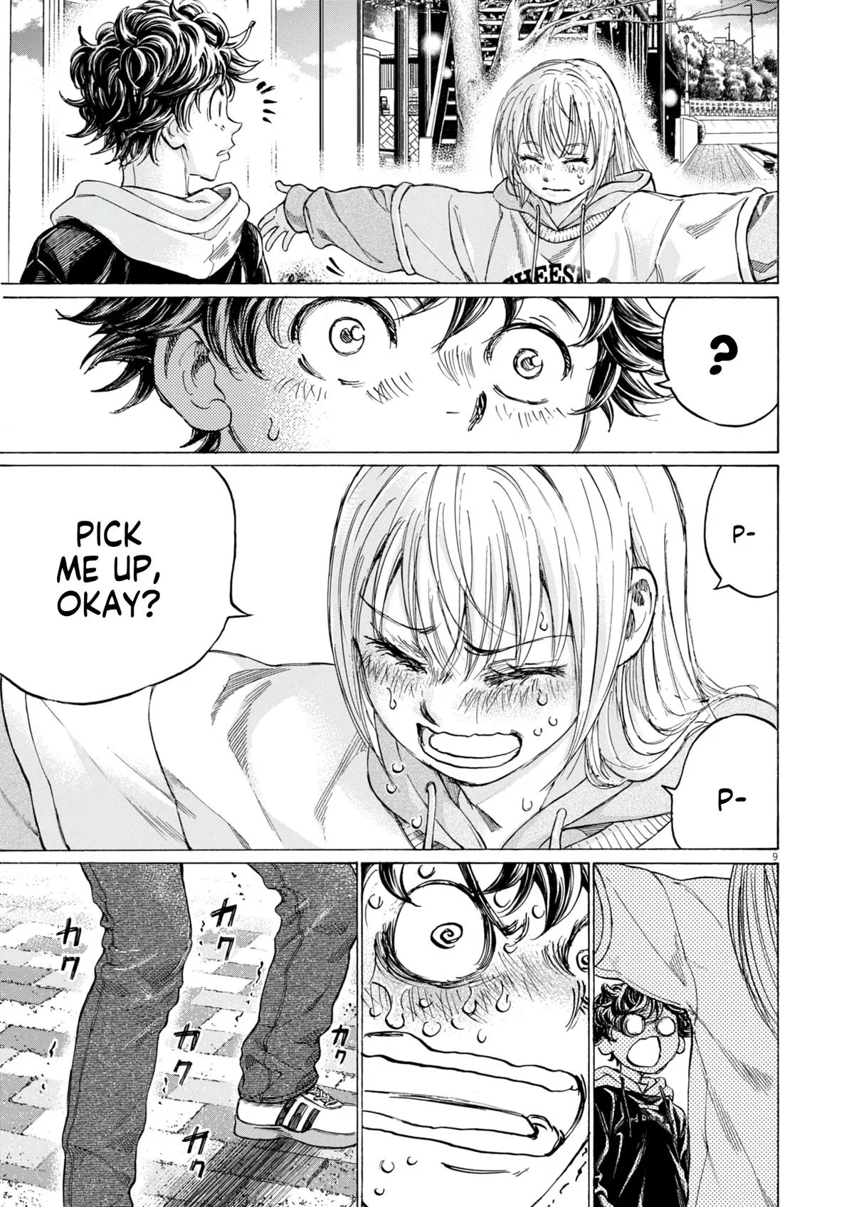 Ao Ashi Chapter 409 – Page 10