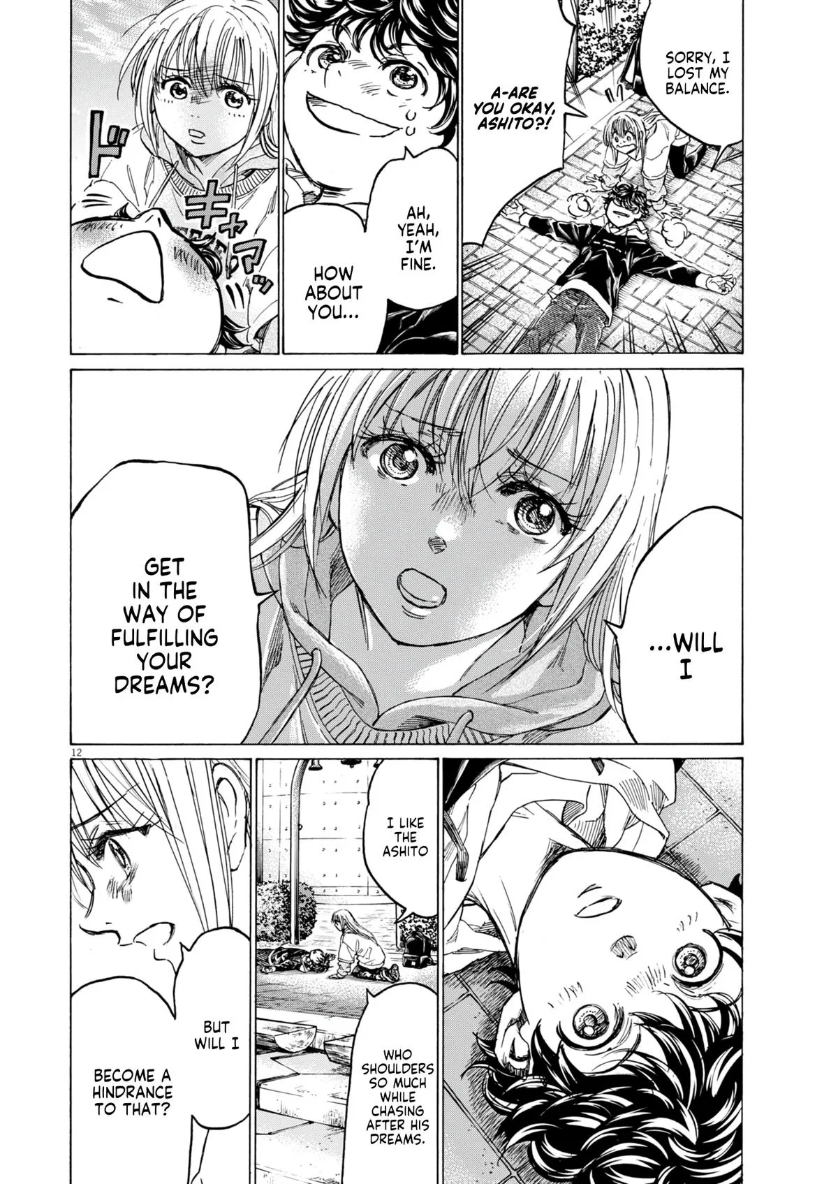 Ao Ashi Chapter 409 – Page 13